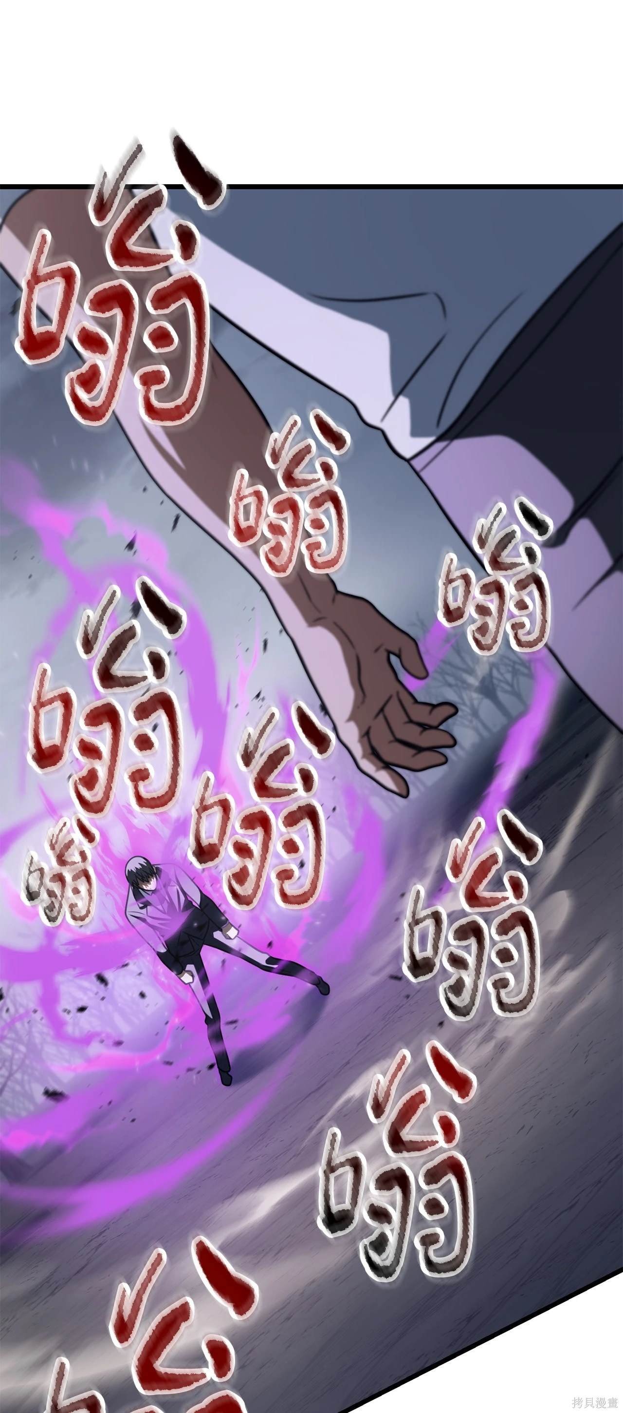 第145话
