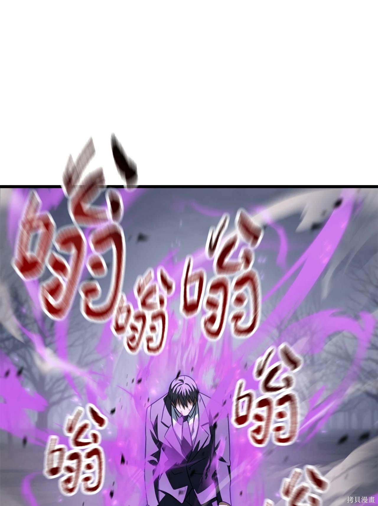 第145话