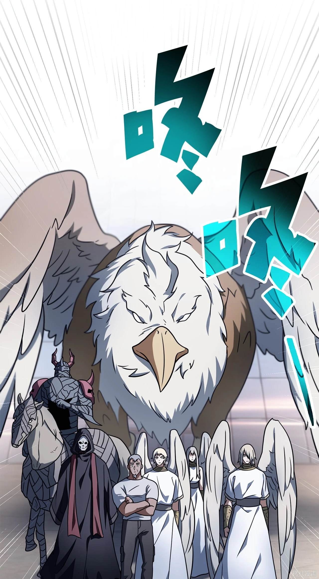 第145话