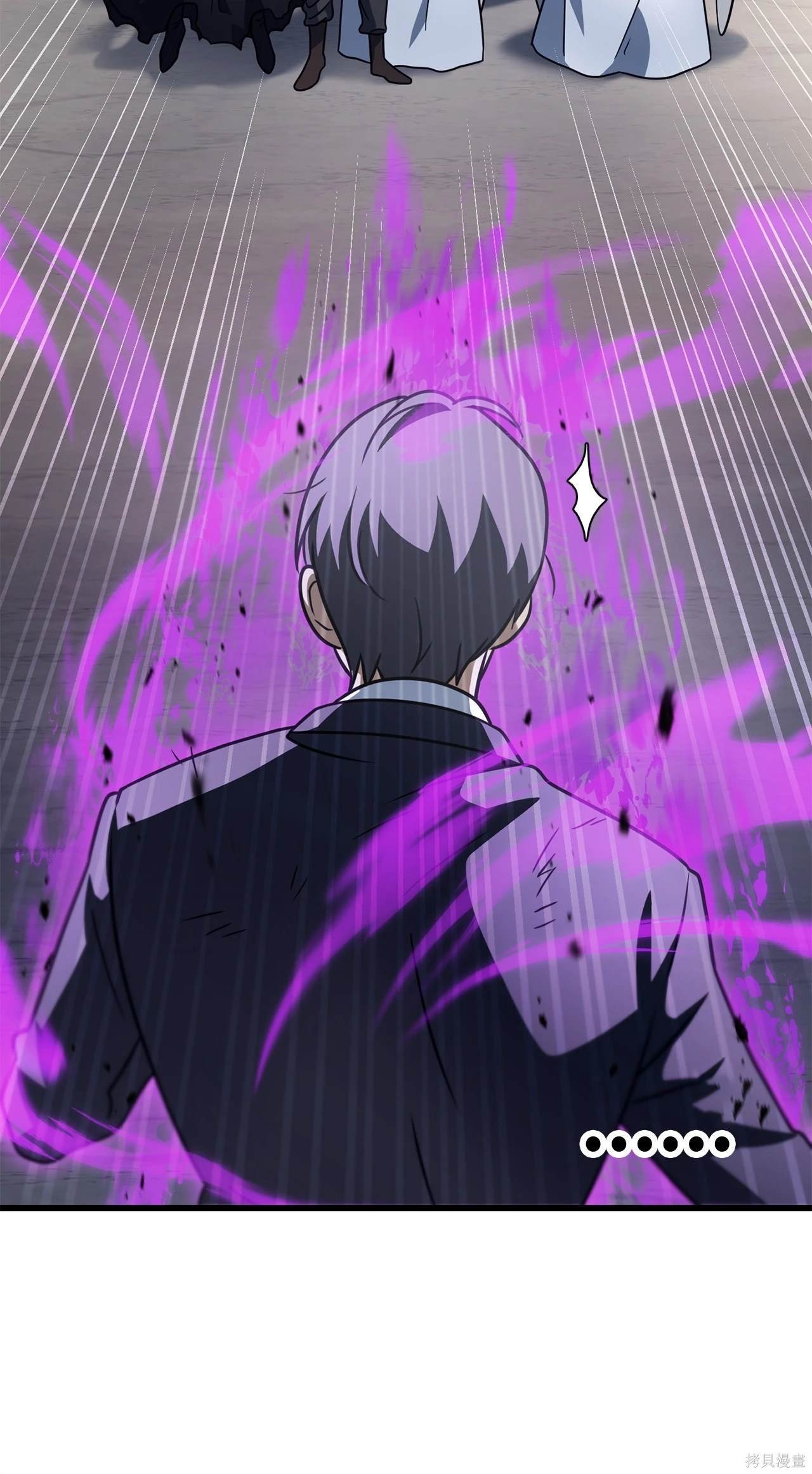 第145话