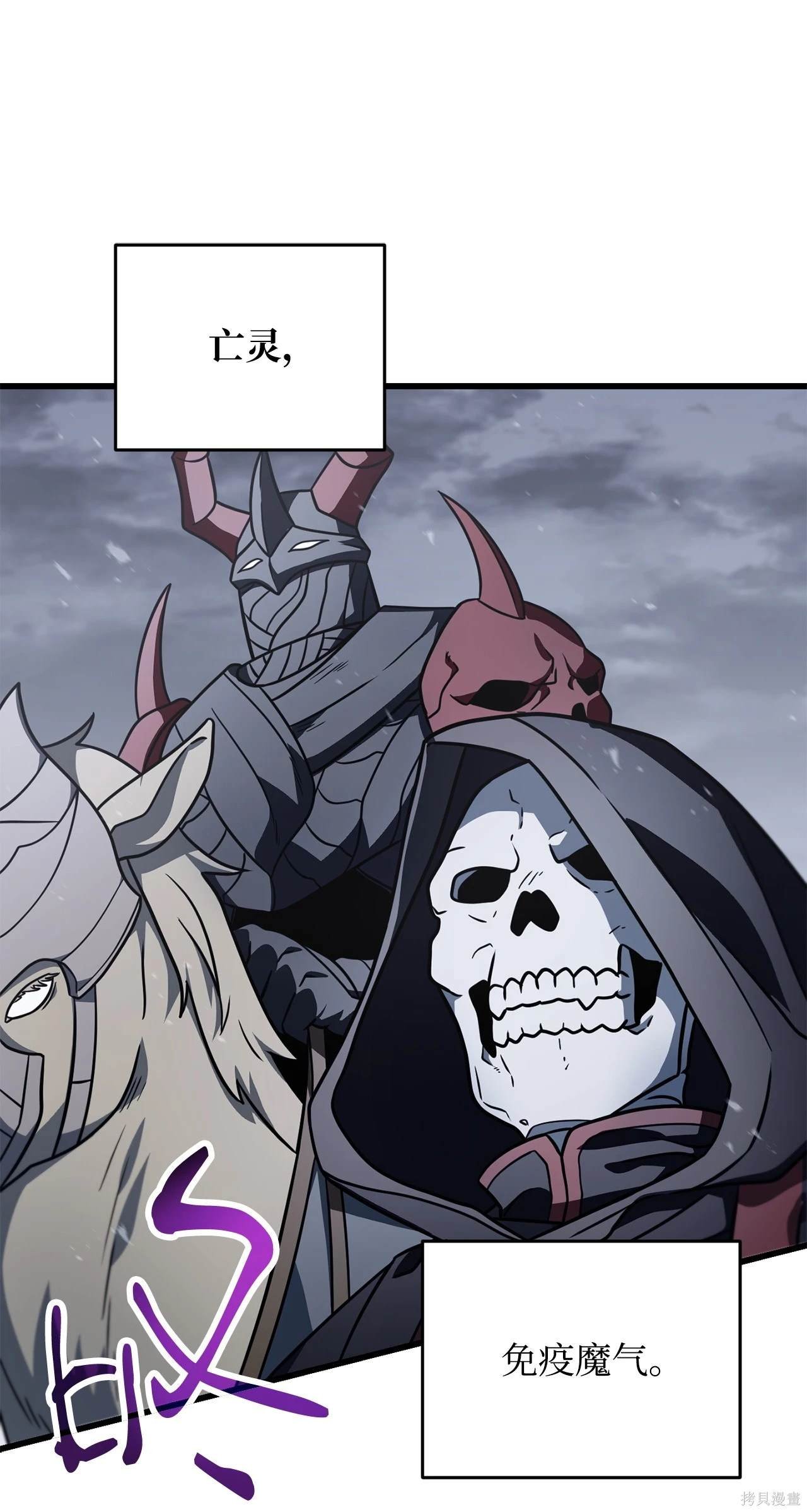 第145话