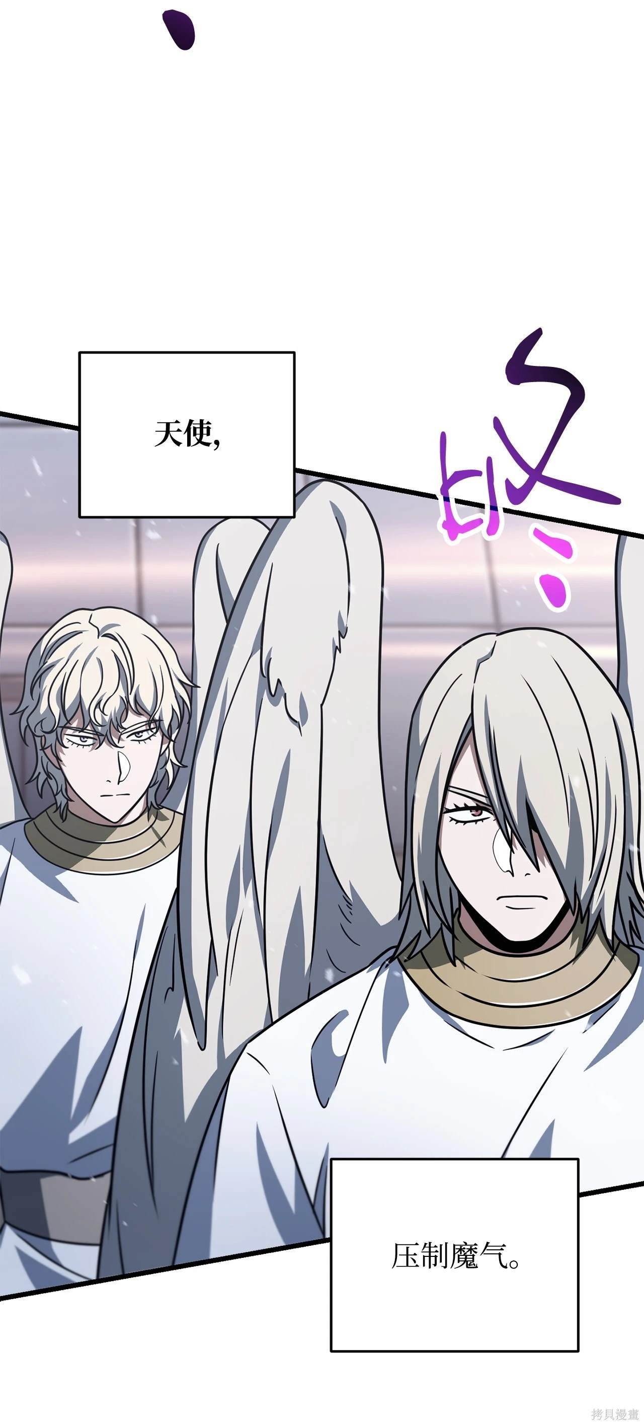 第145话