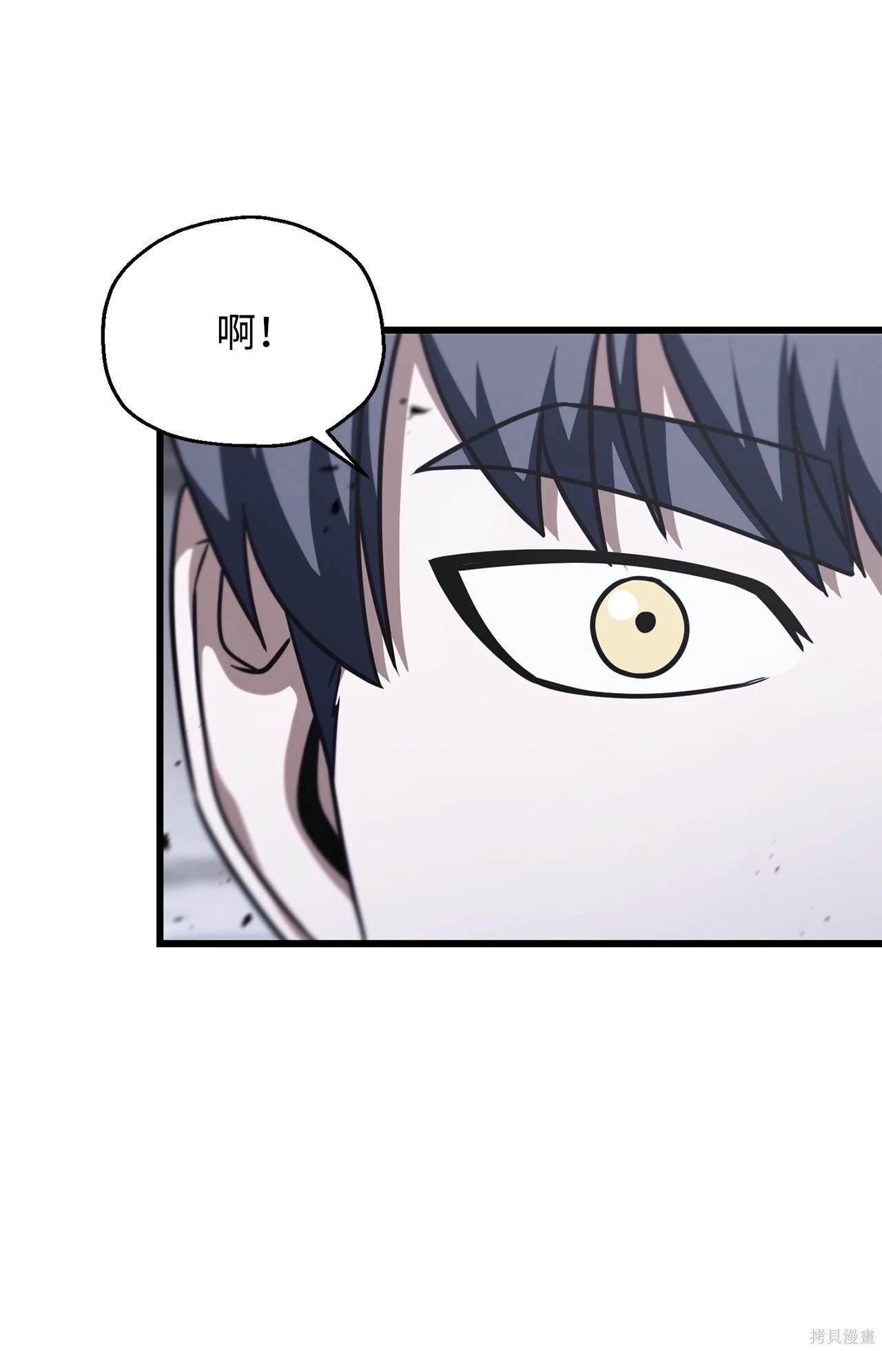 第146话