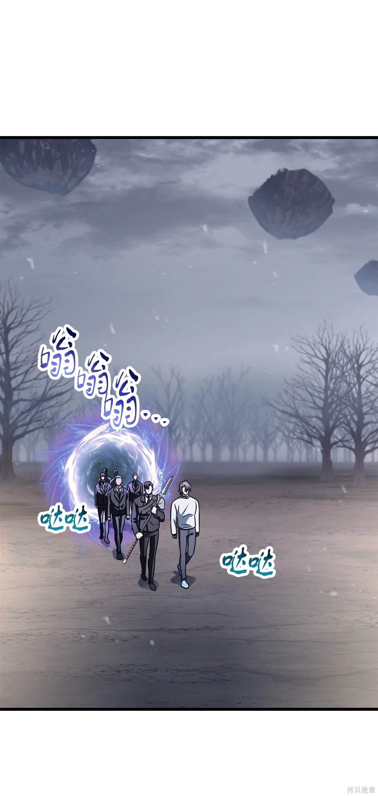 第146话