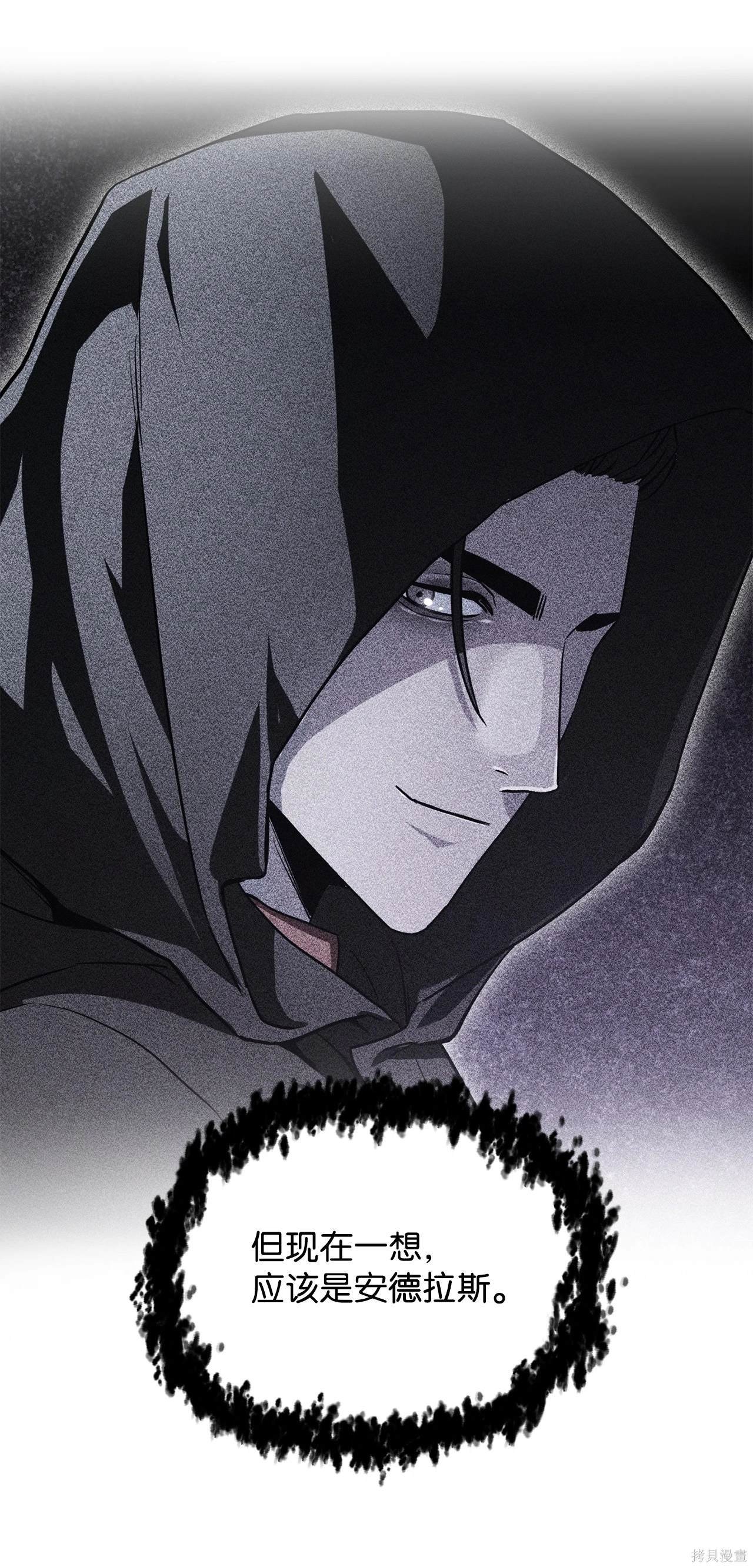 第146话