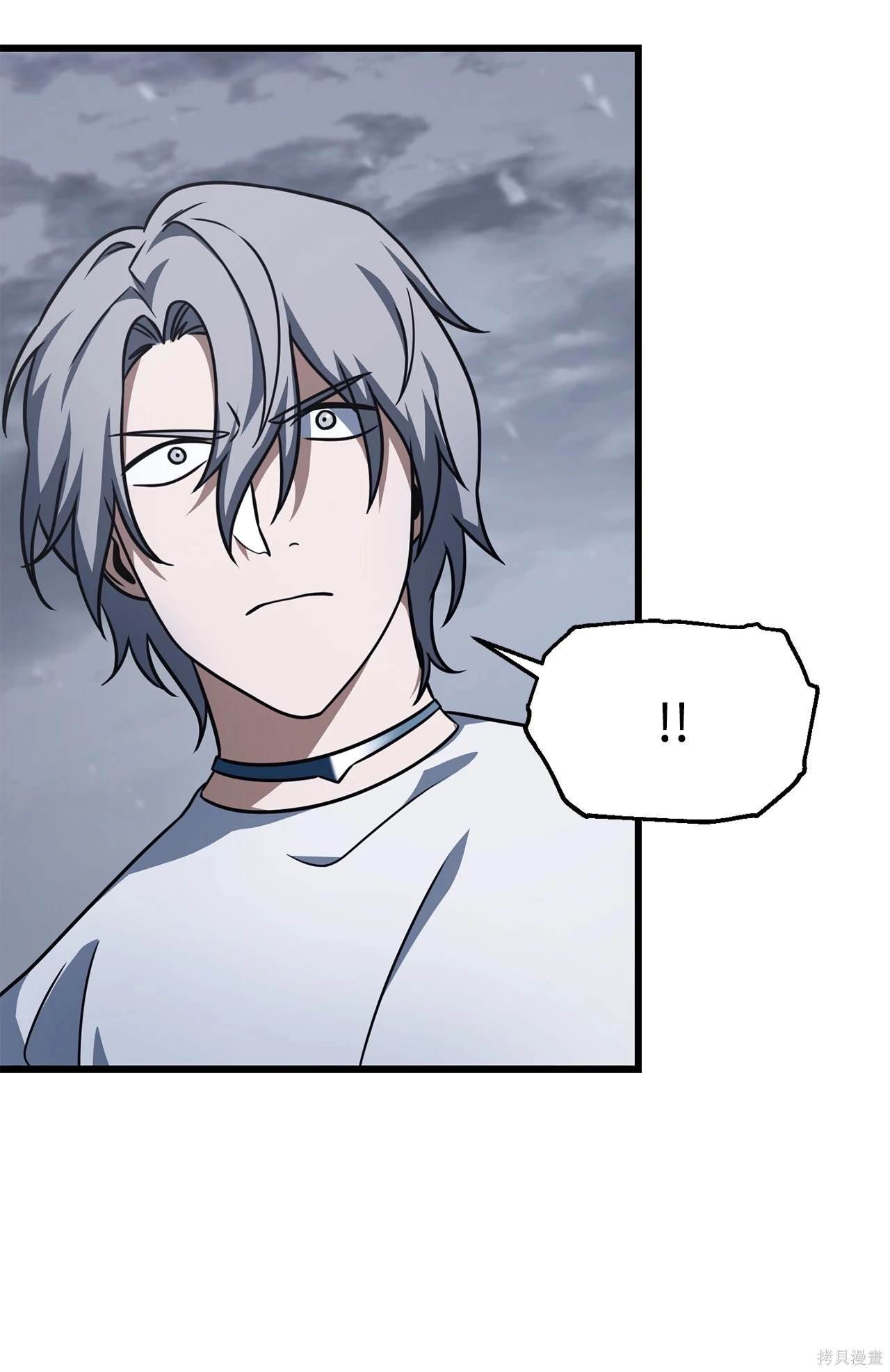 第146话