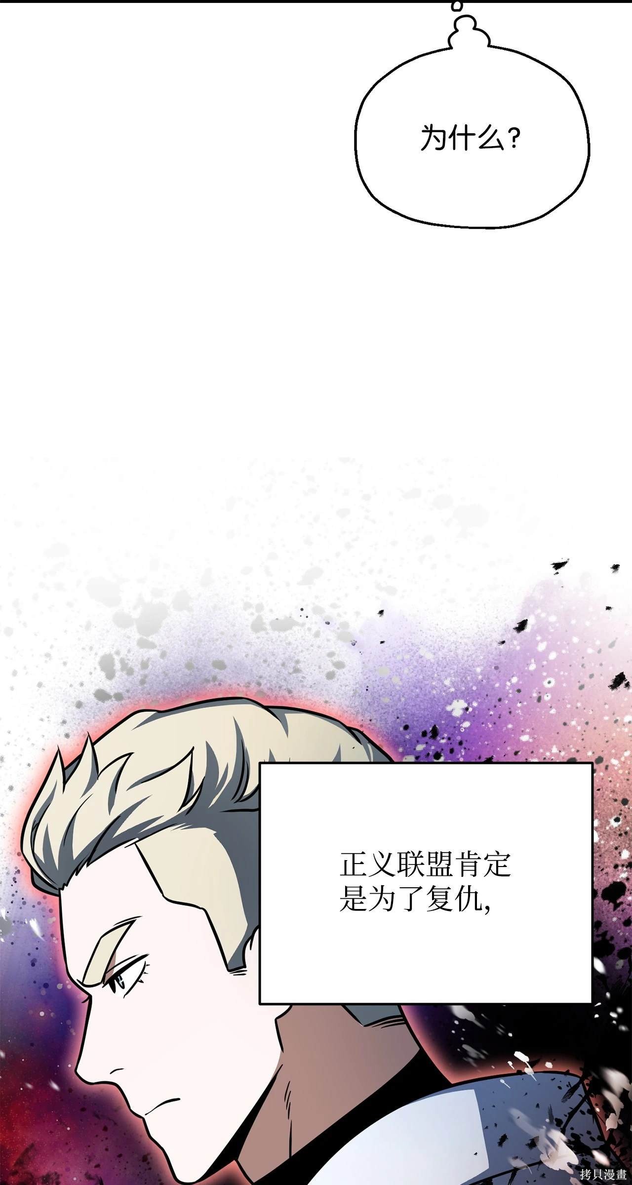 第146话