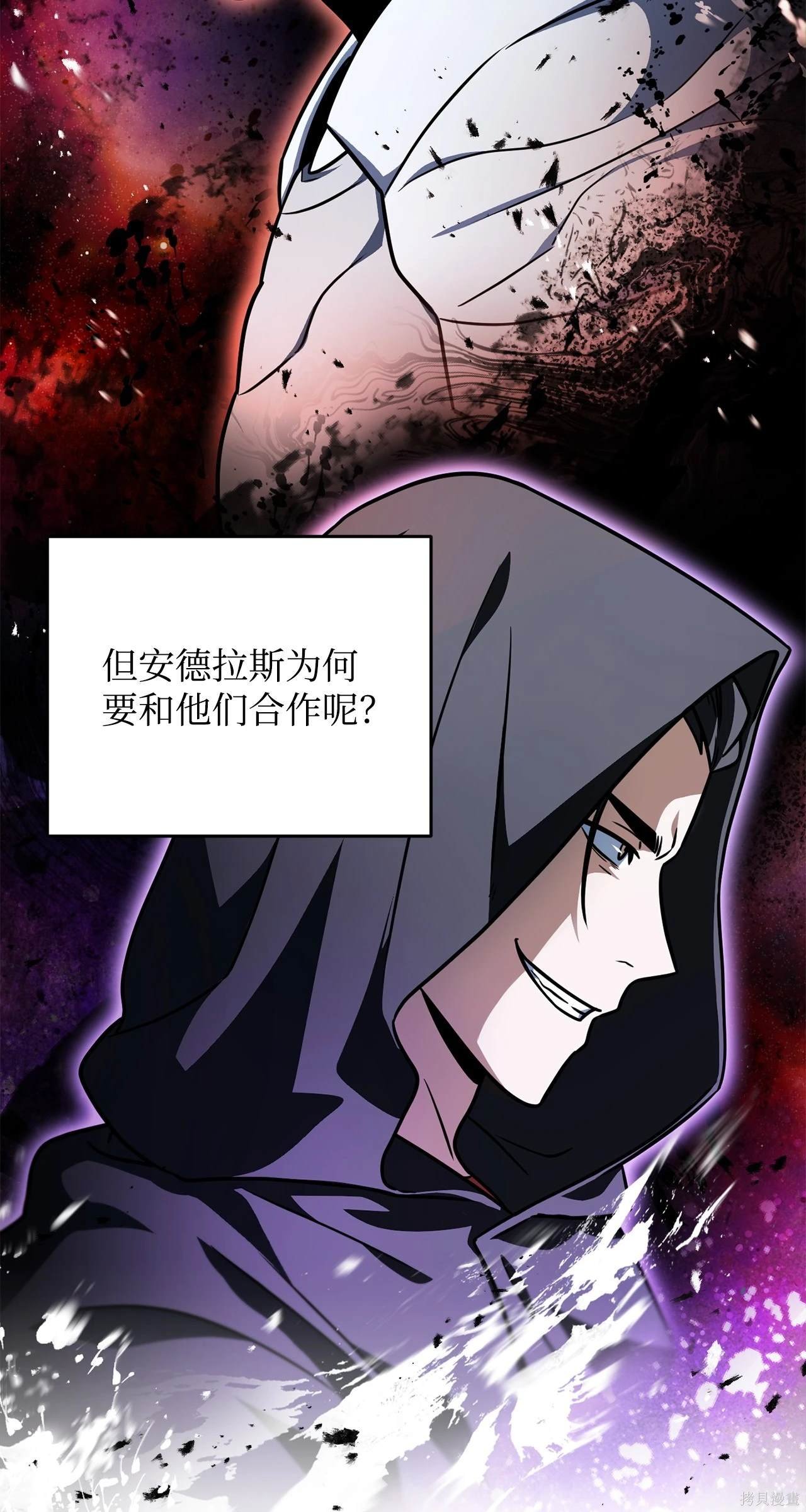 第146话
