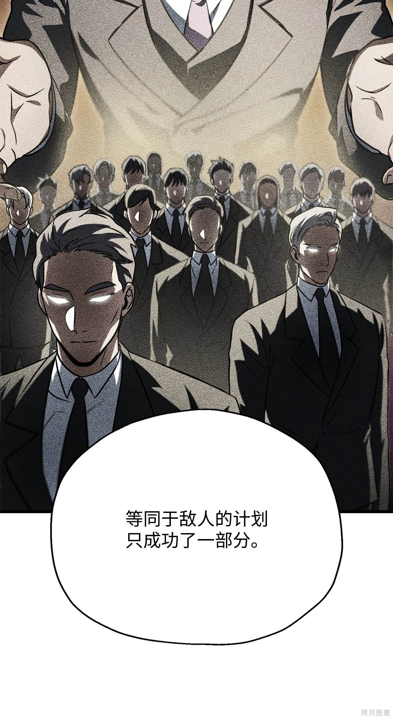 第146话