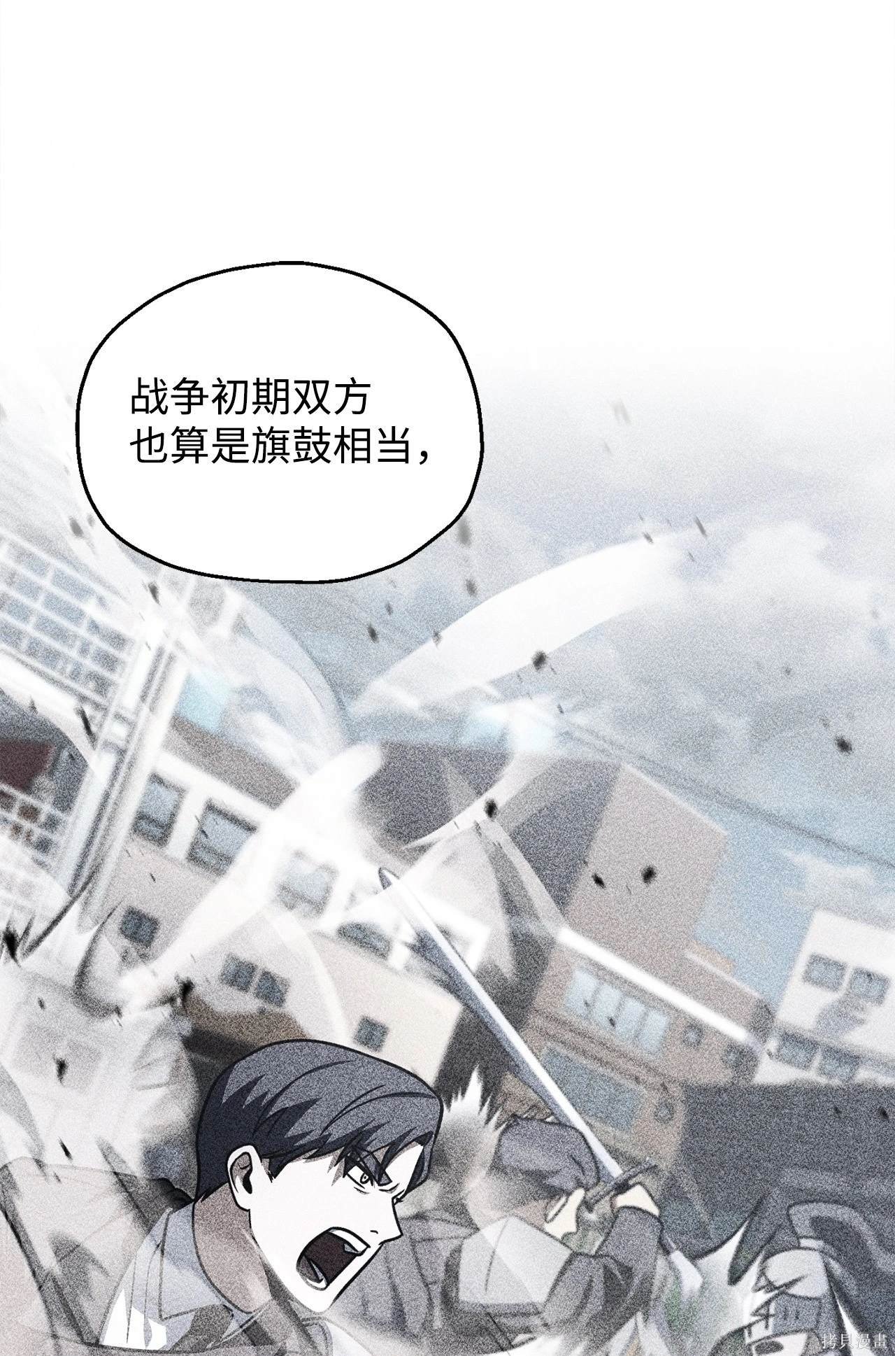 第146话