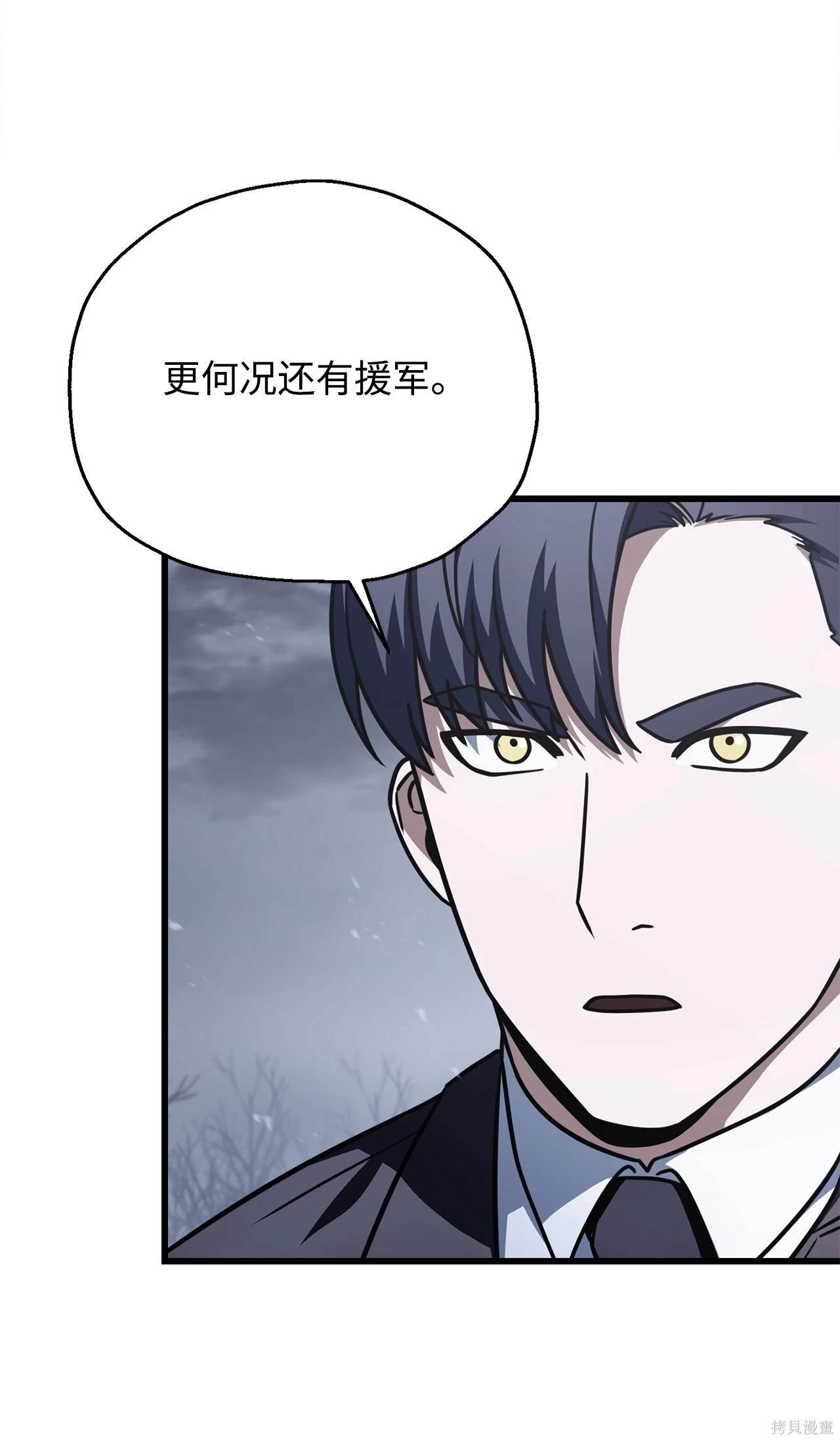 第146话
