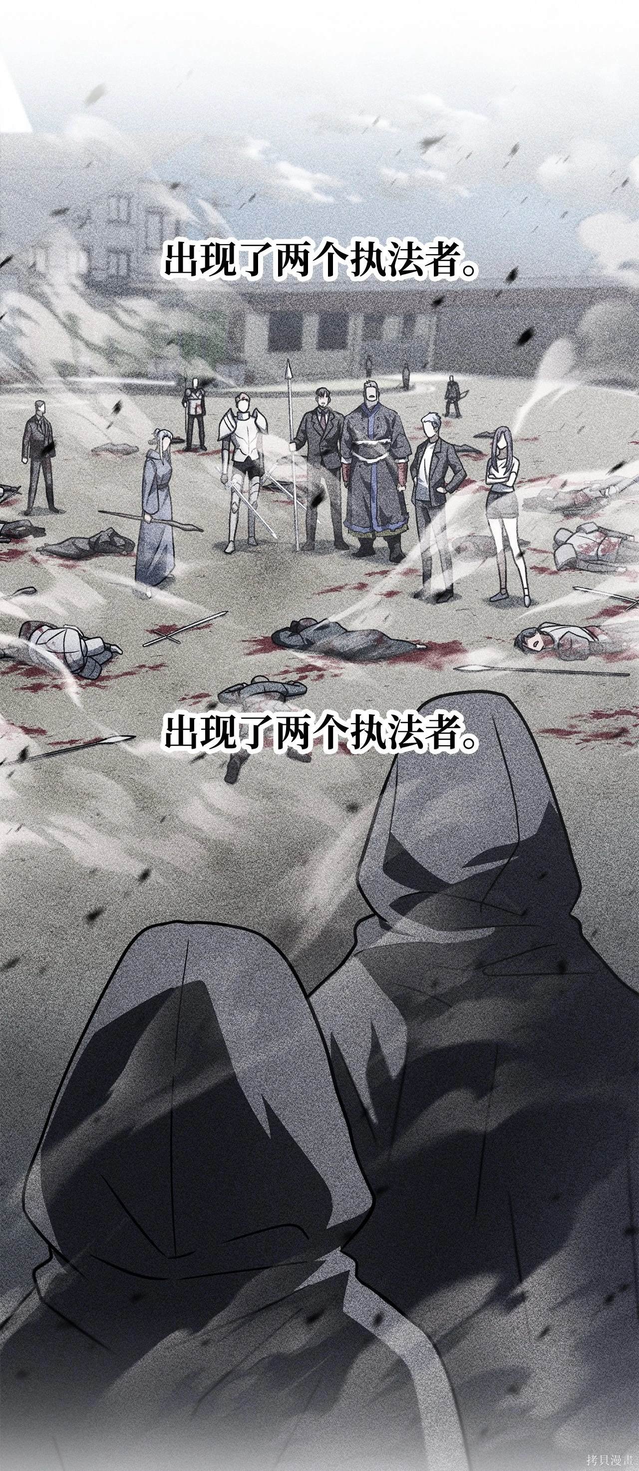 第146话