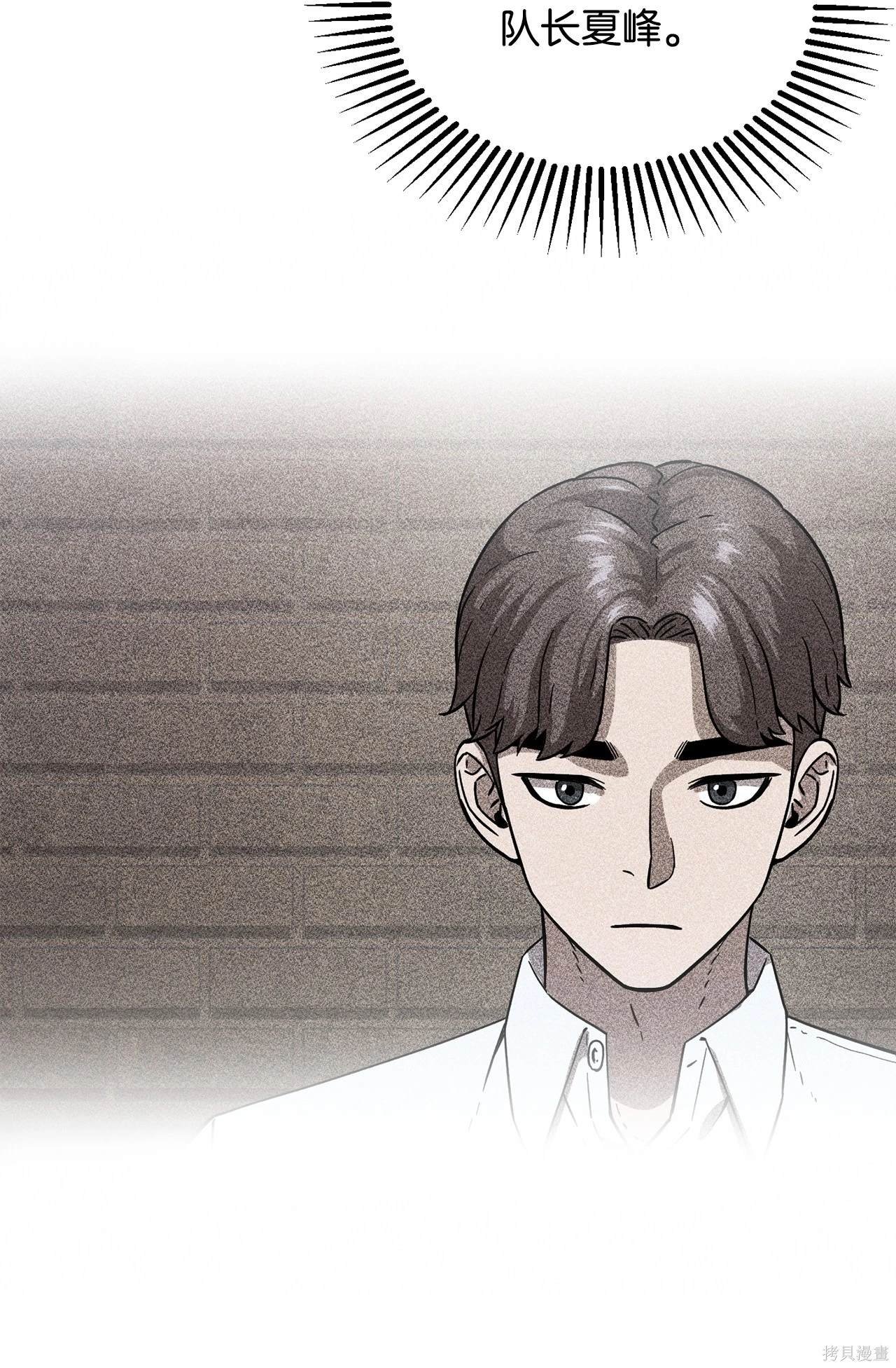 第146话