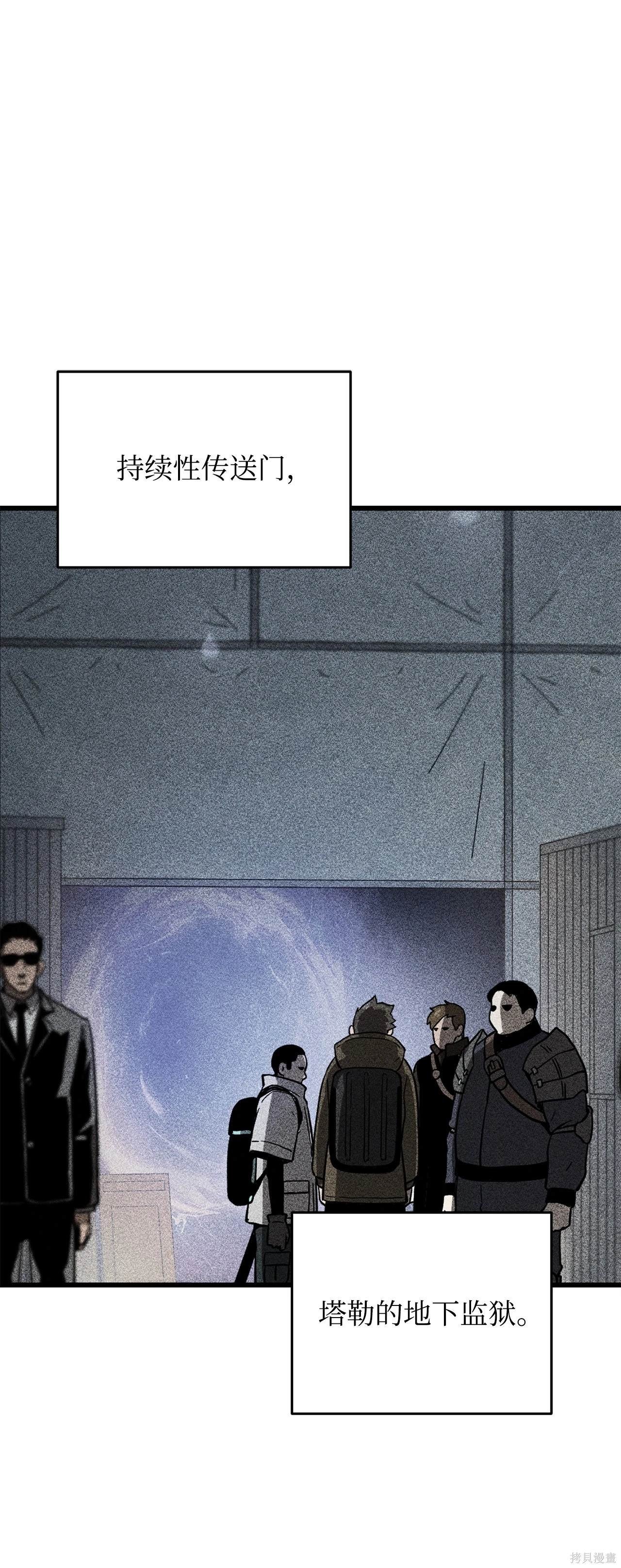 第147话