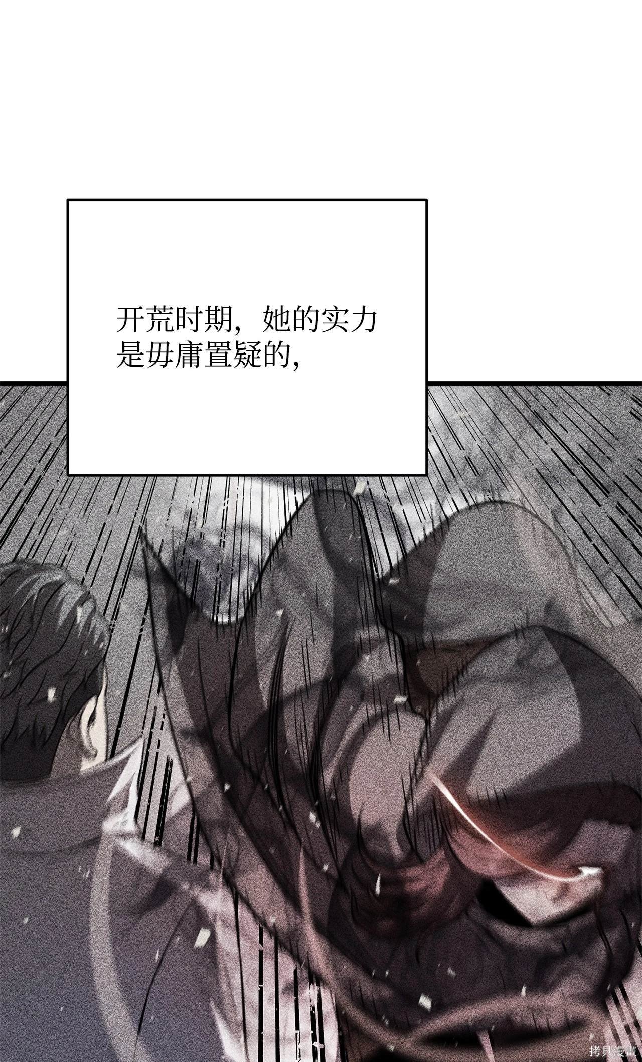 第147话