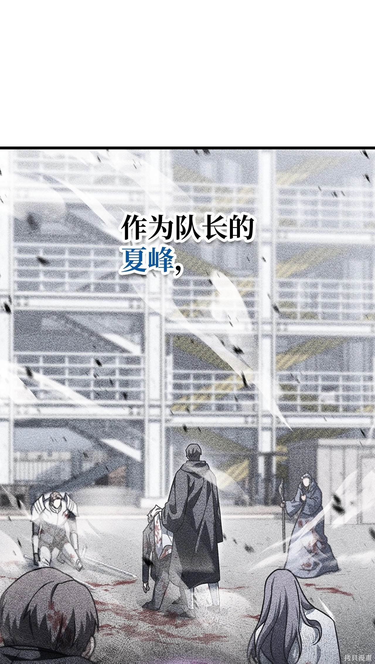 第147话