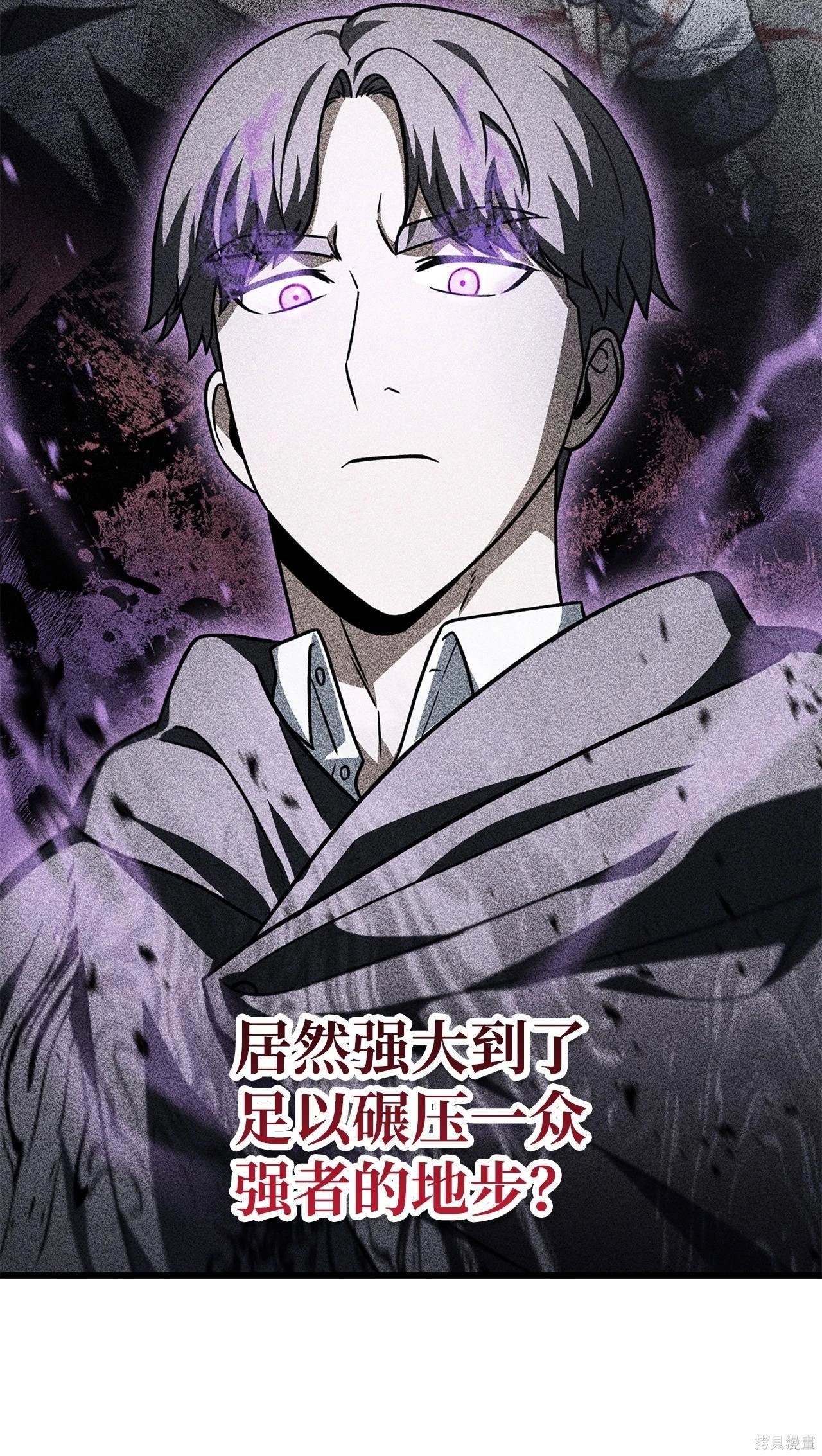 第147话