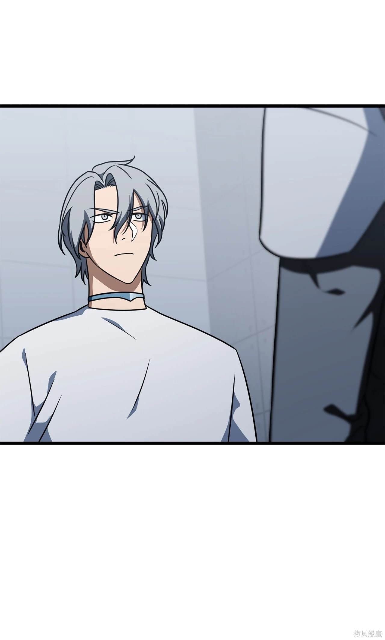 第147话