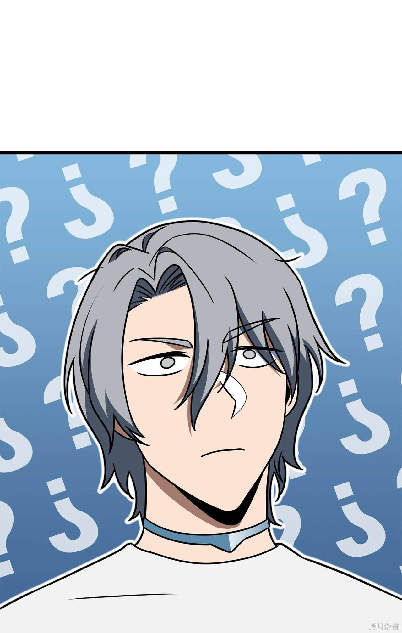 第147话