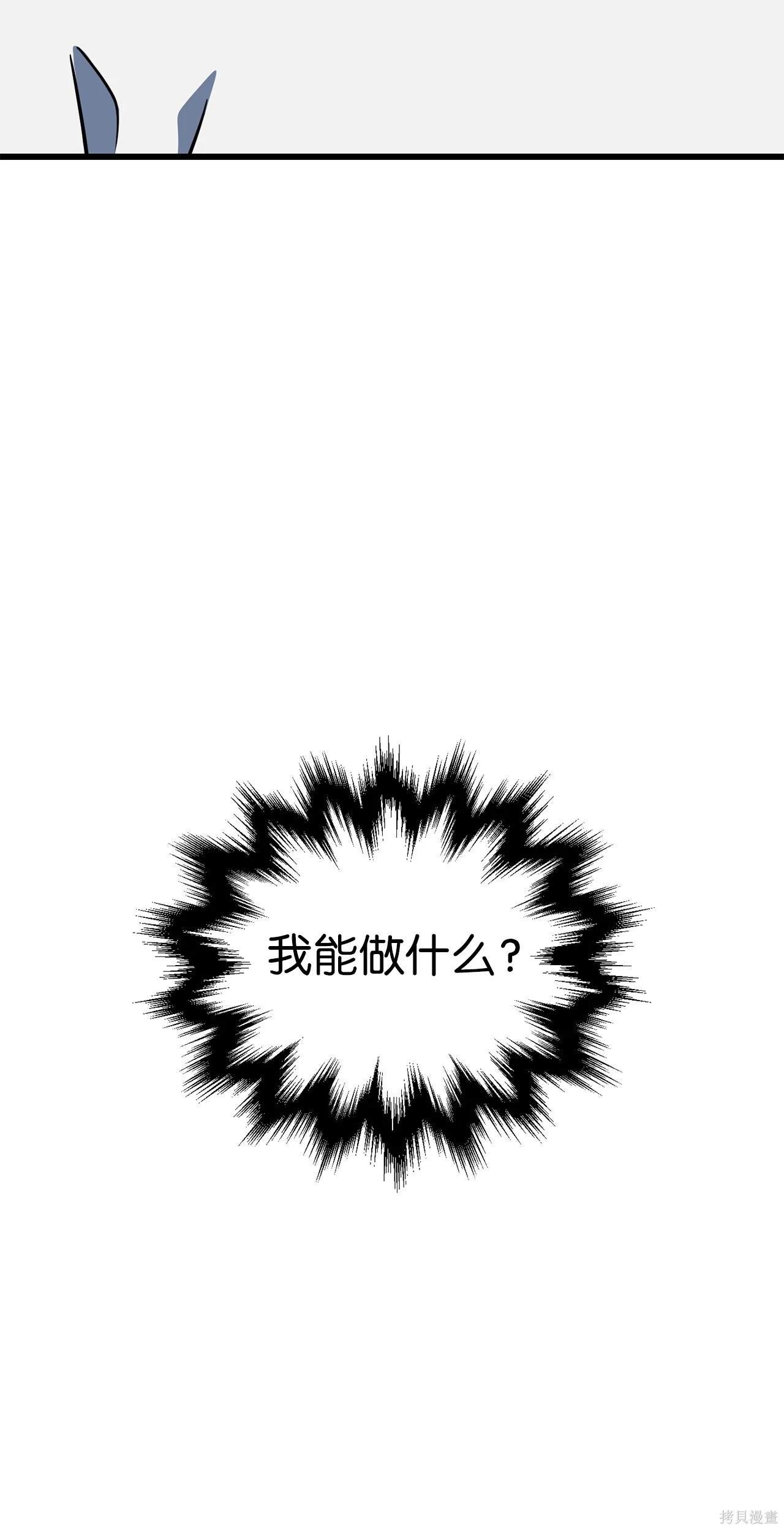 第147话