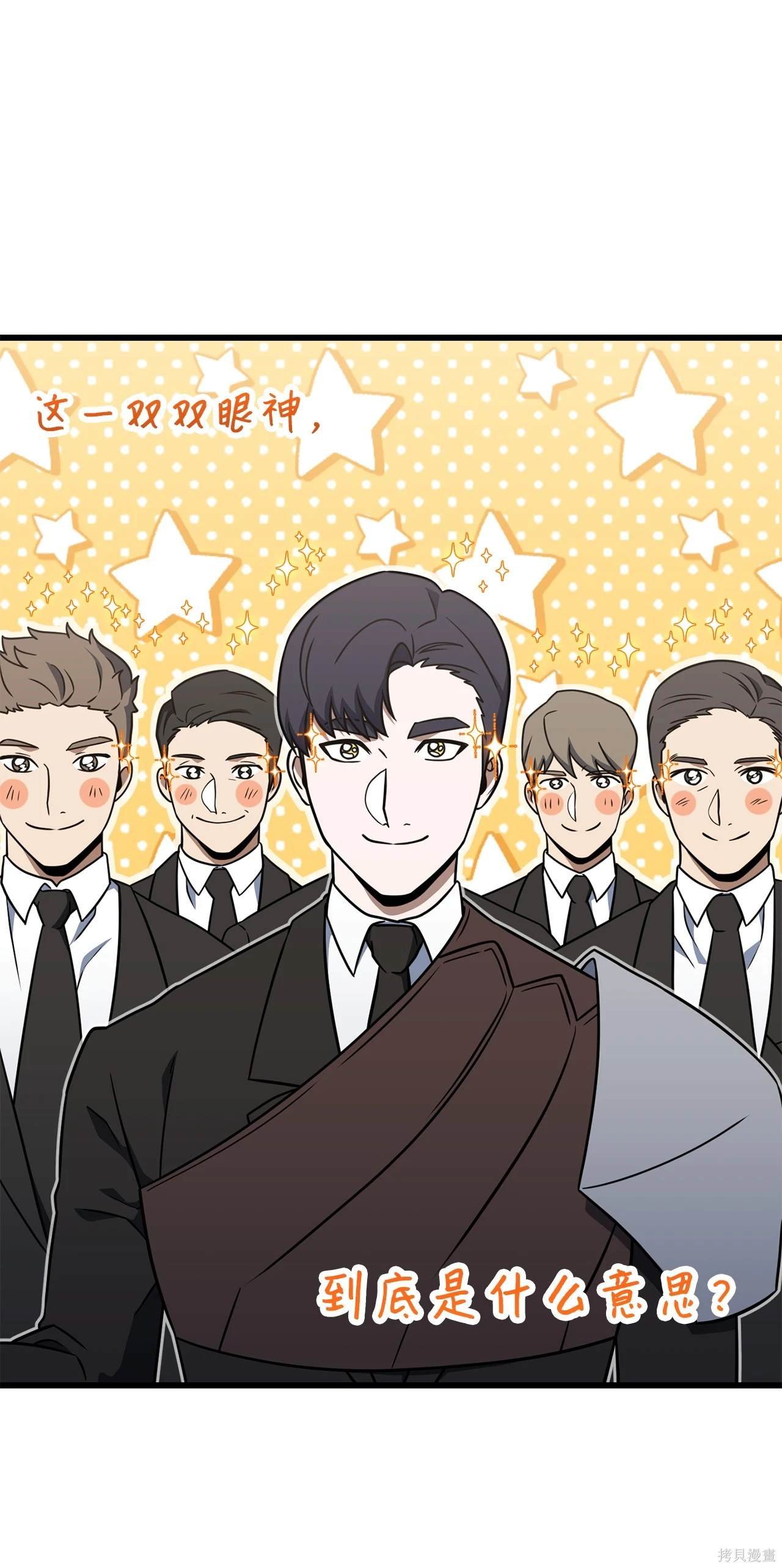 第147话