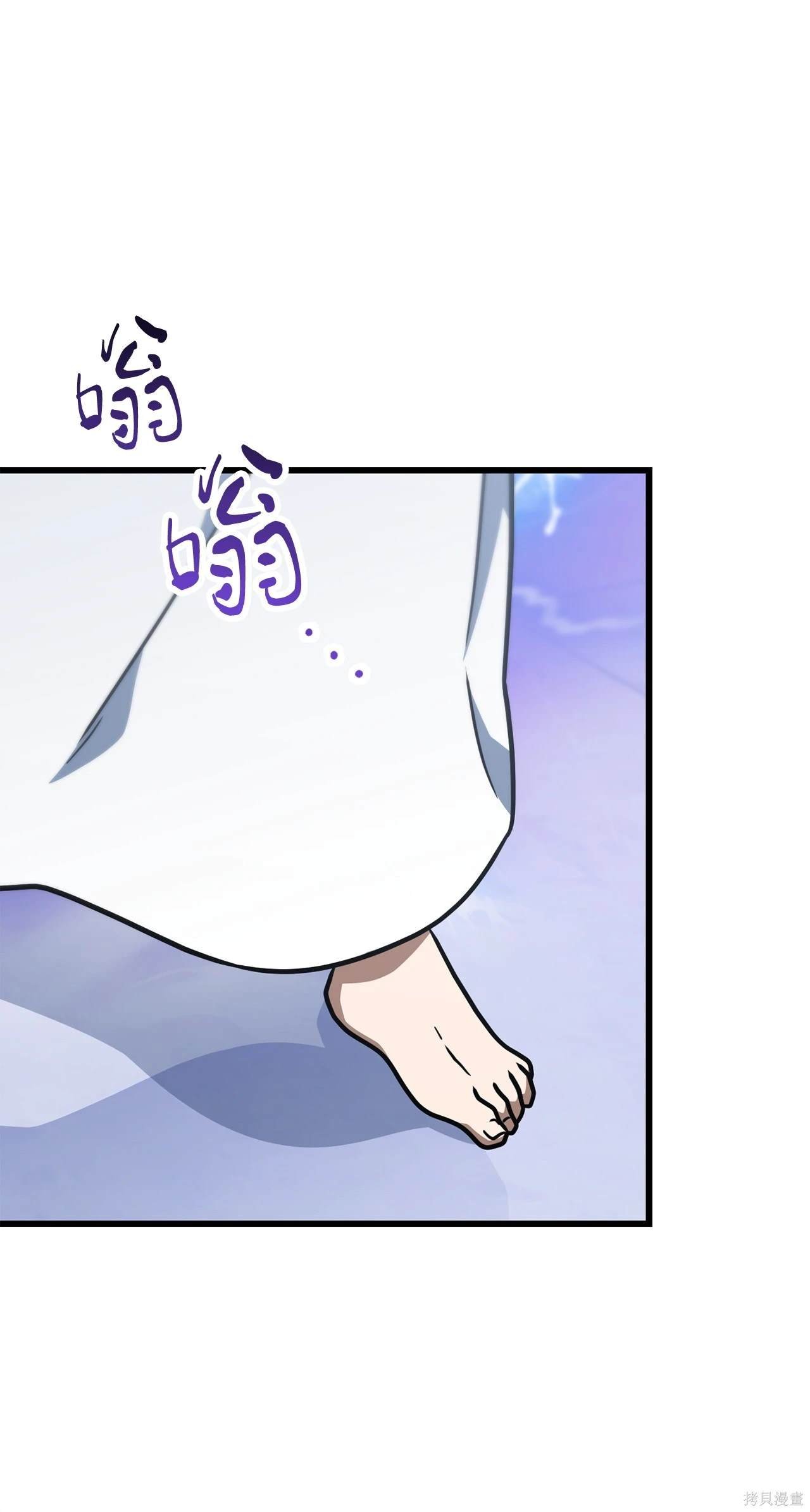 第147话