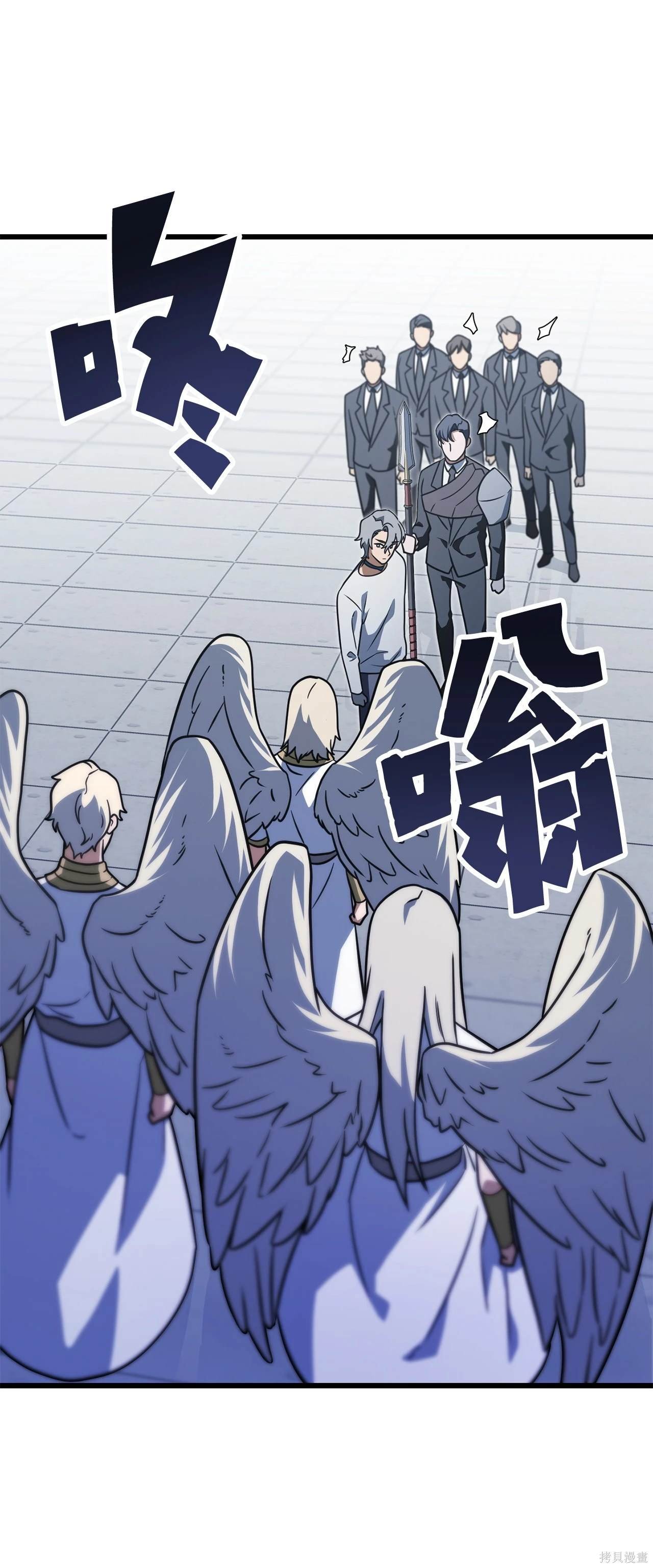 第147话