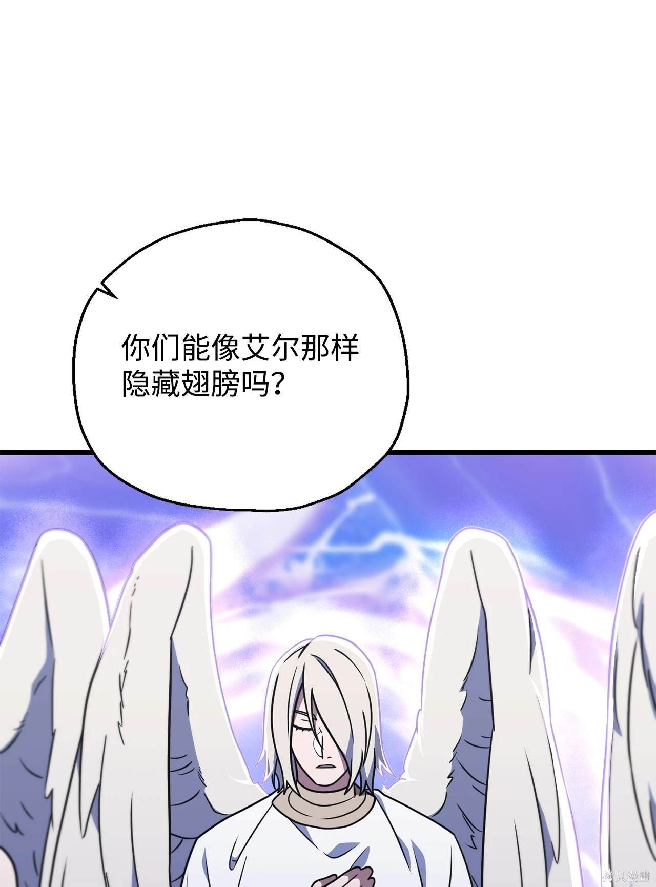 第147话