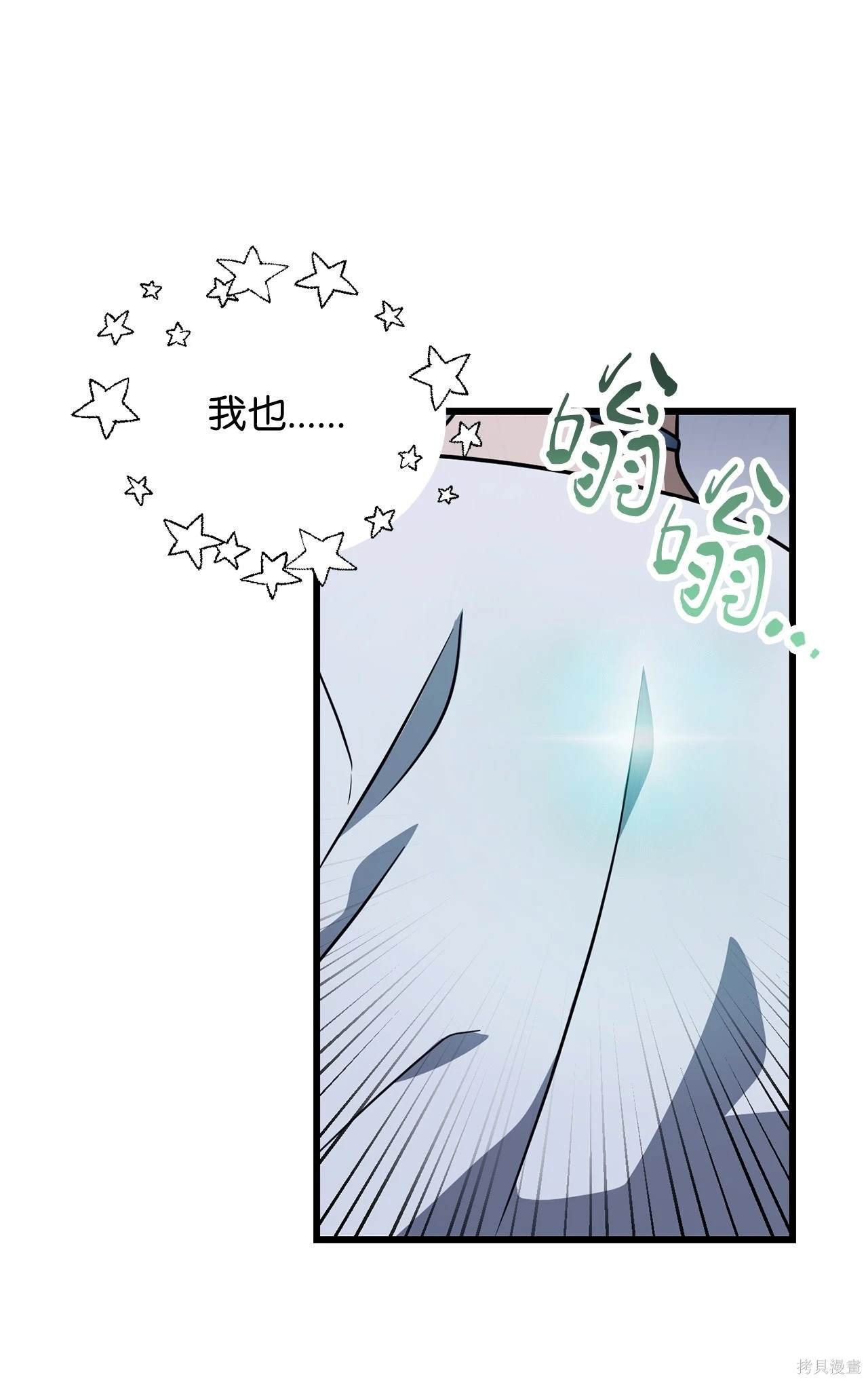 第147话