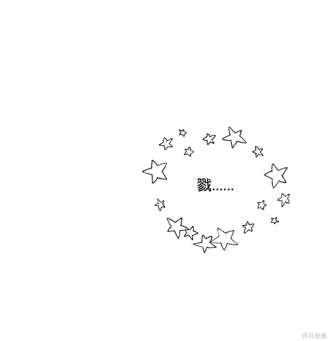 第147话