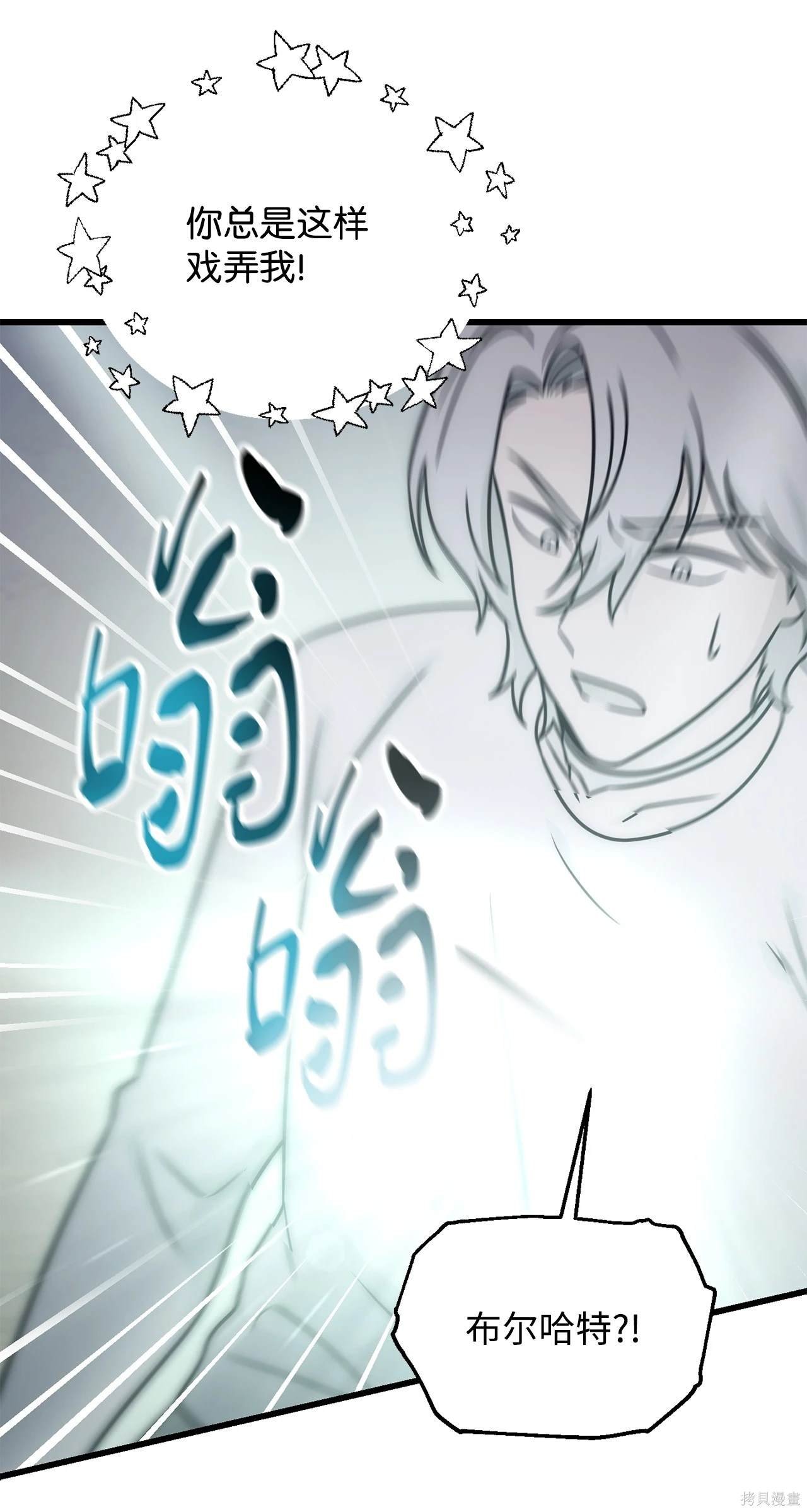第147话