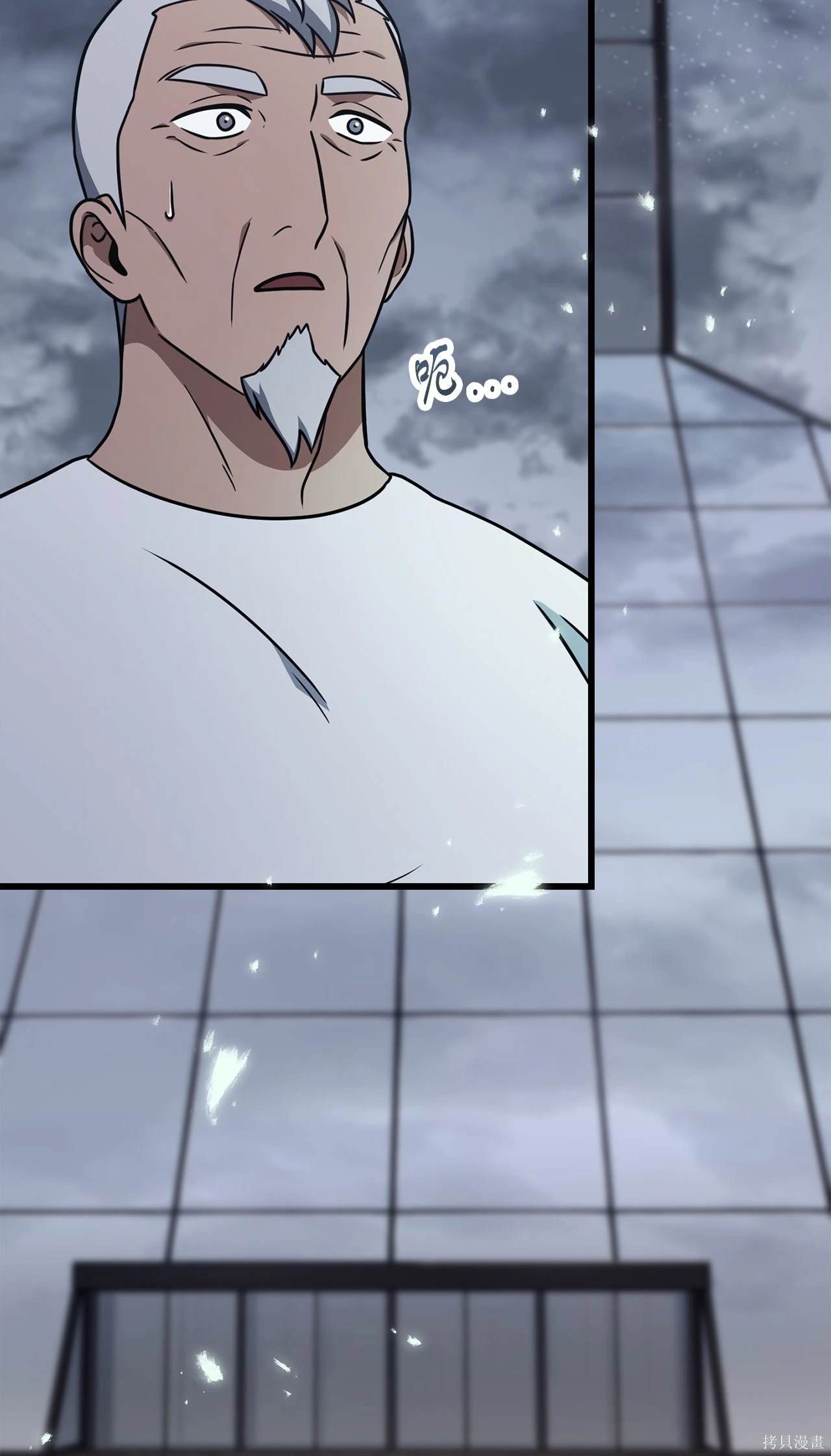第147话