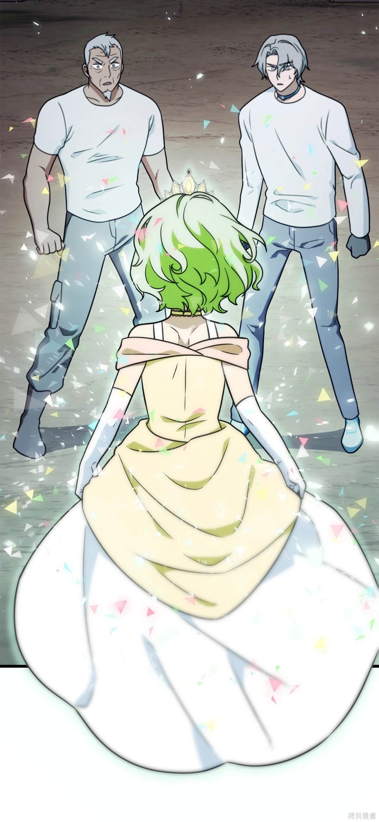 第147话