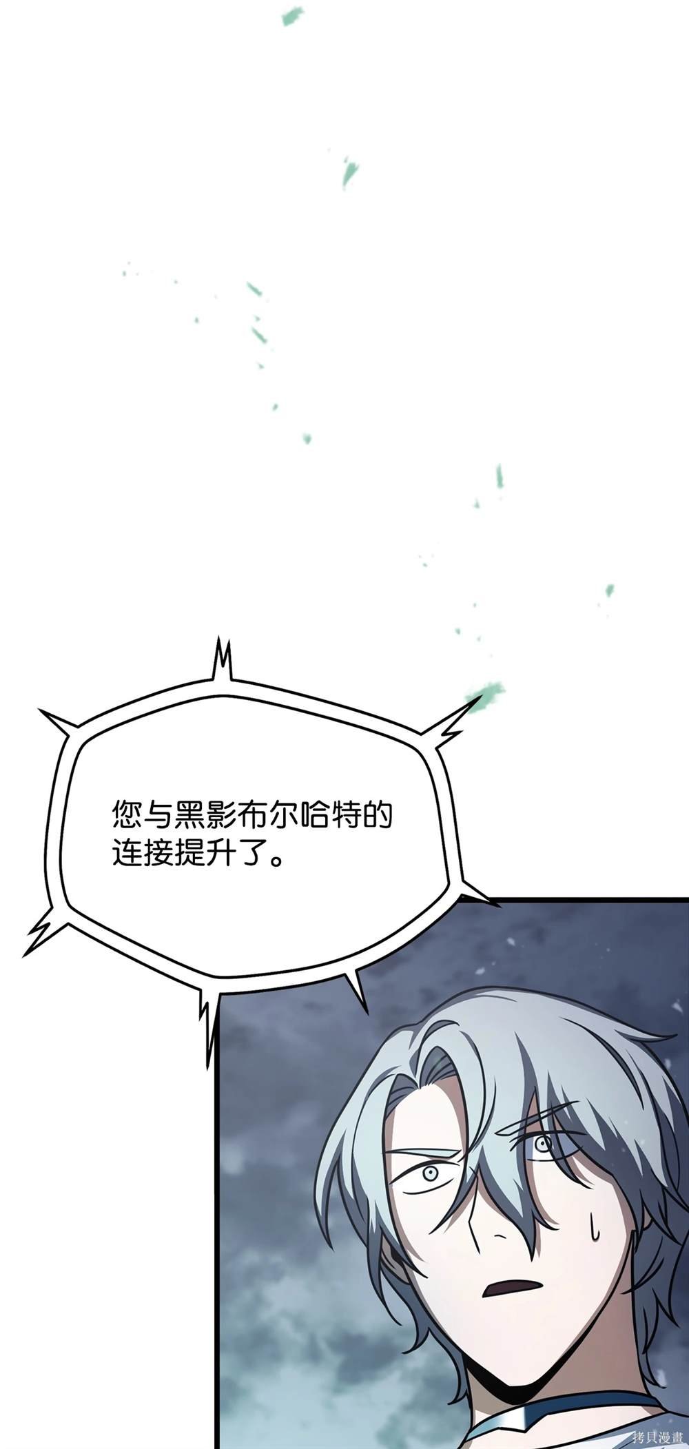 第148话