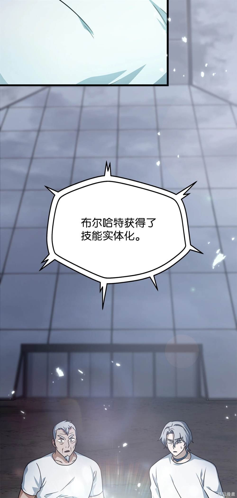 第148话
