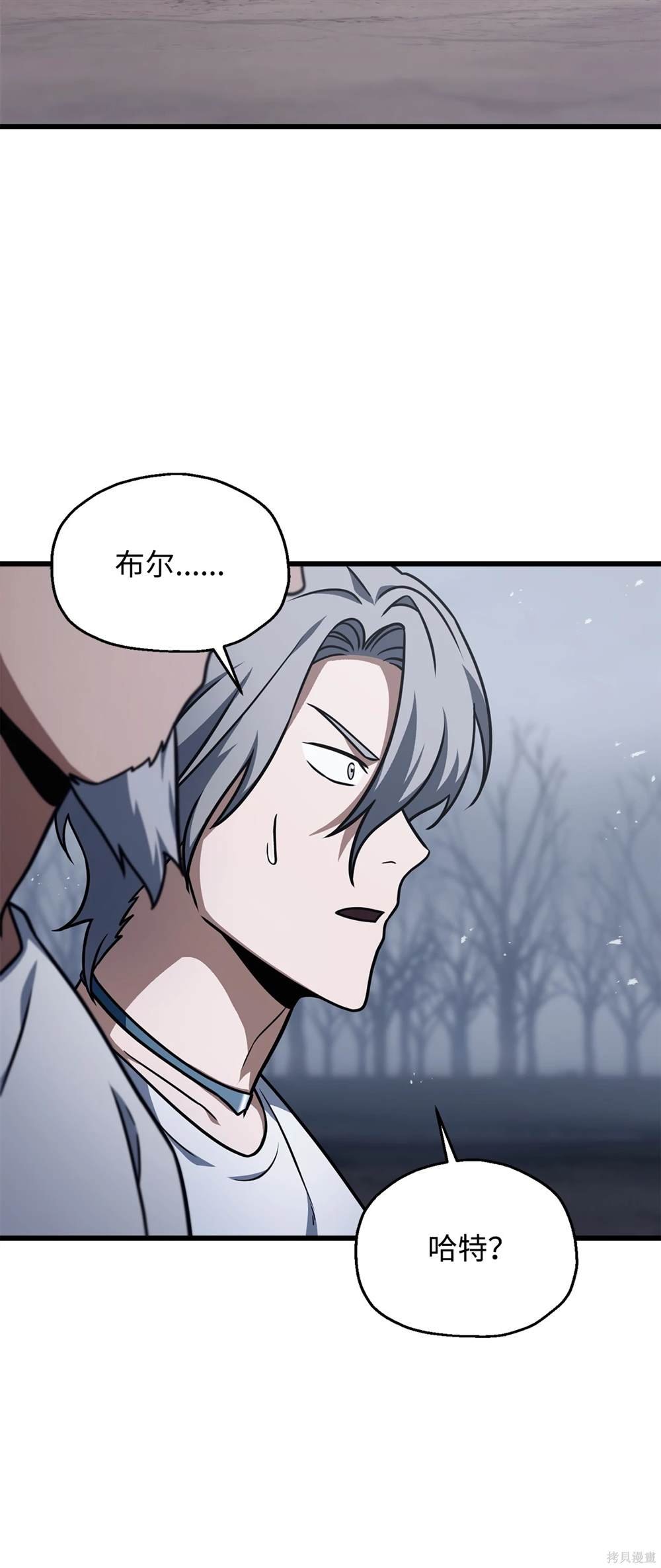 第148话