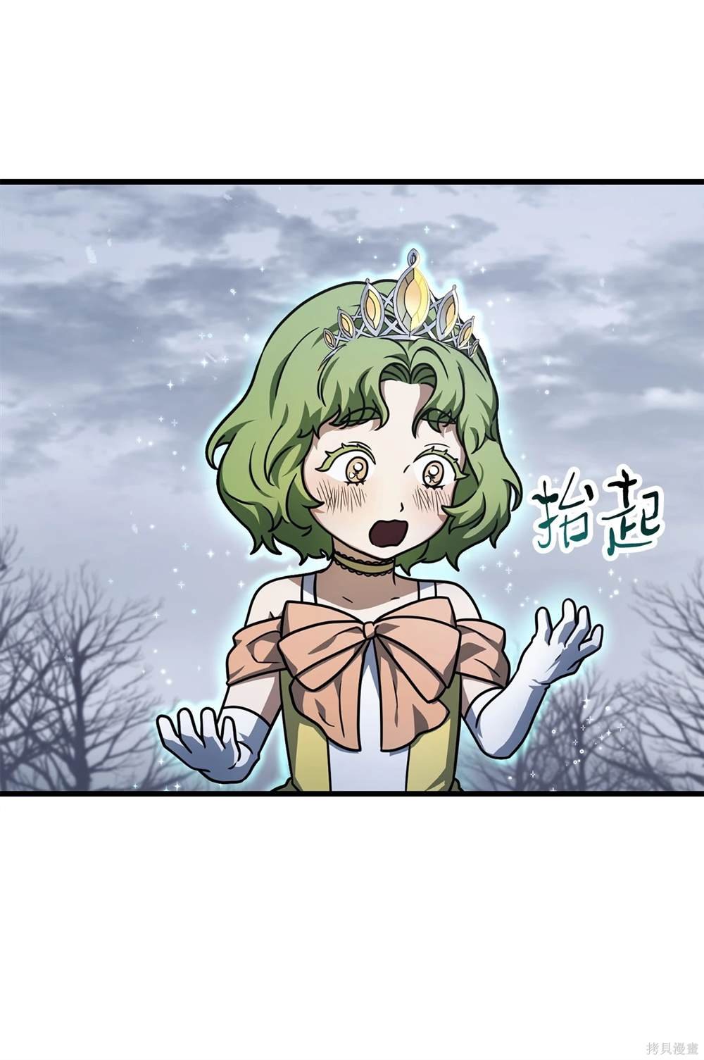 第148话