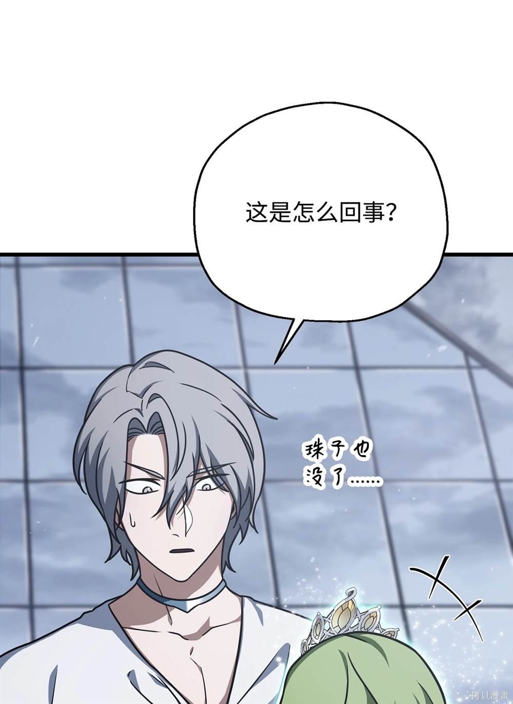 第148话