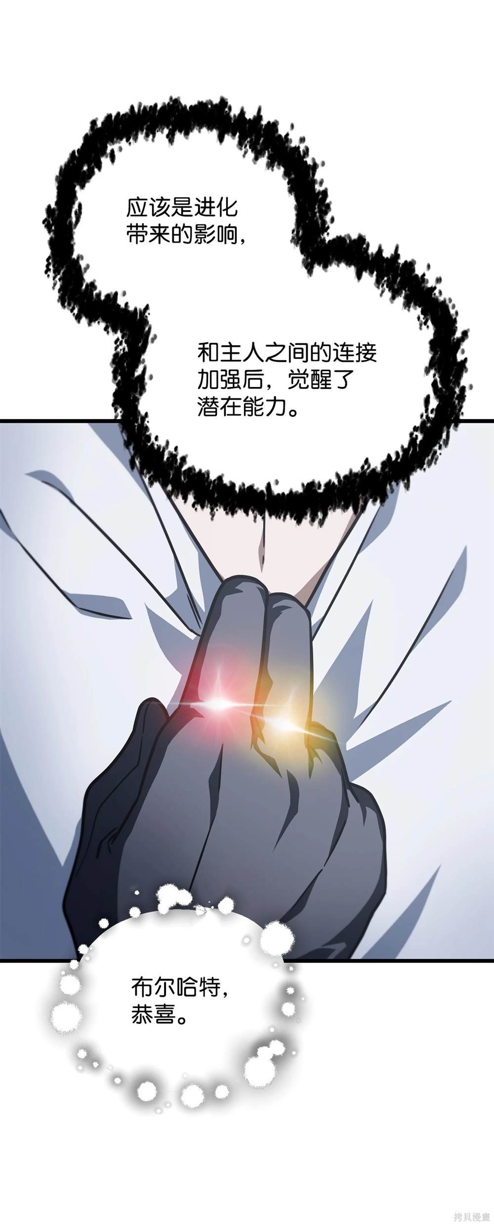 第148话