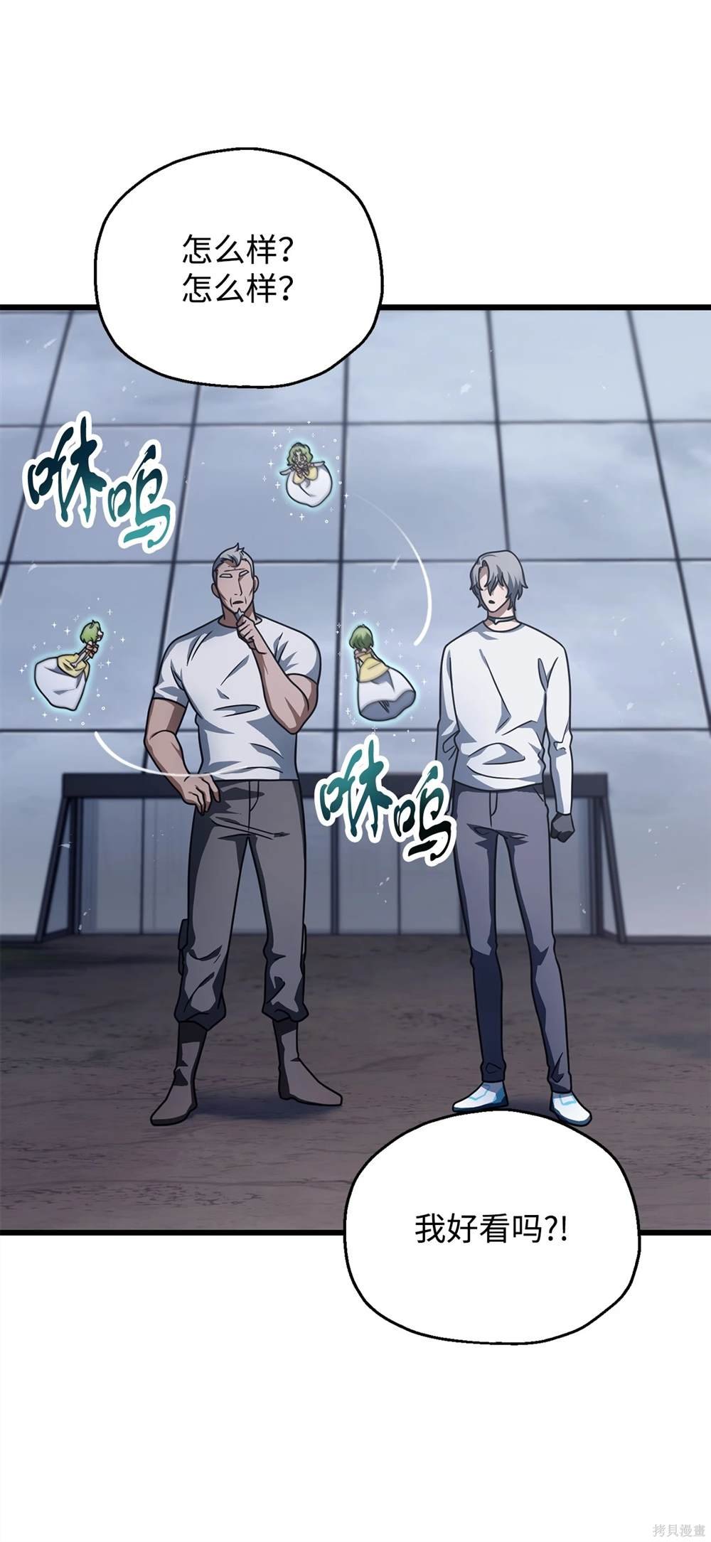 第148话