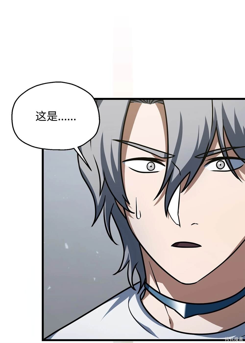 第148话