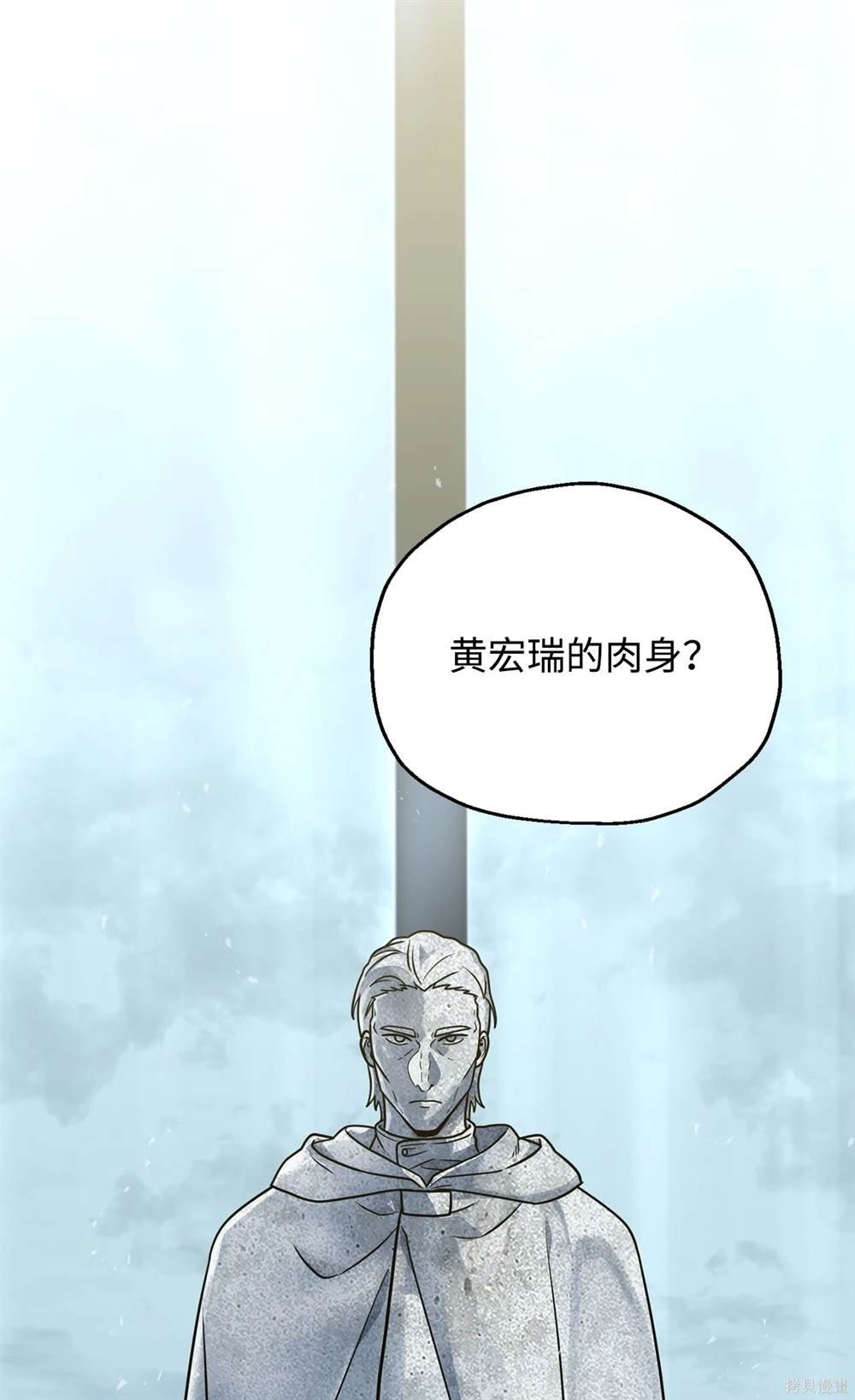 第148话