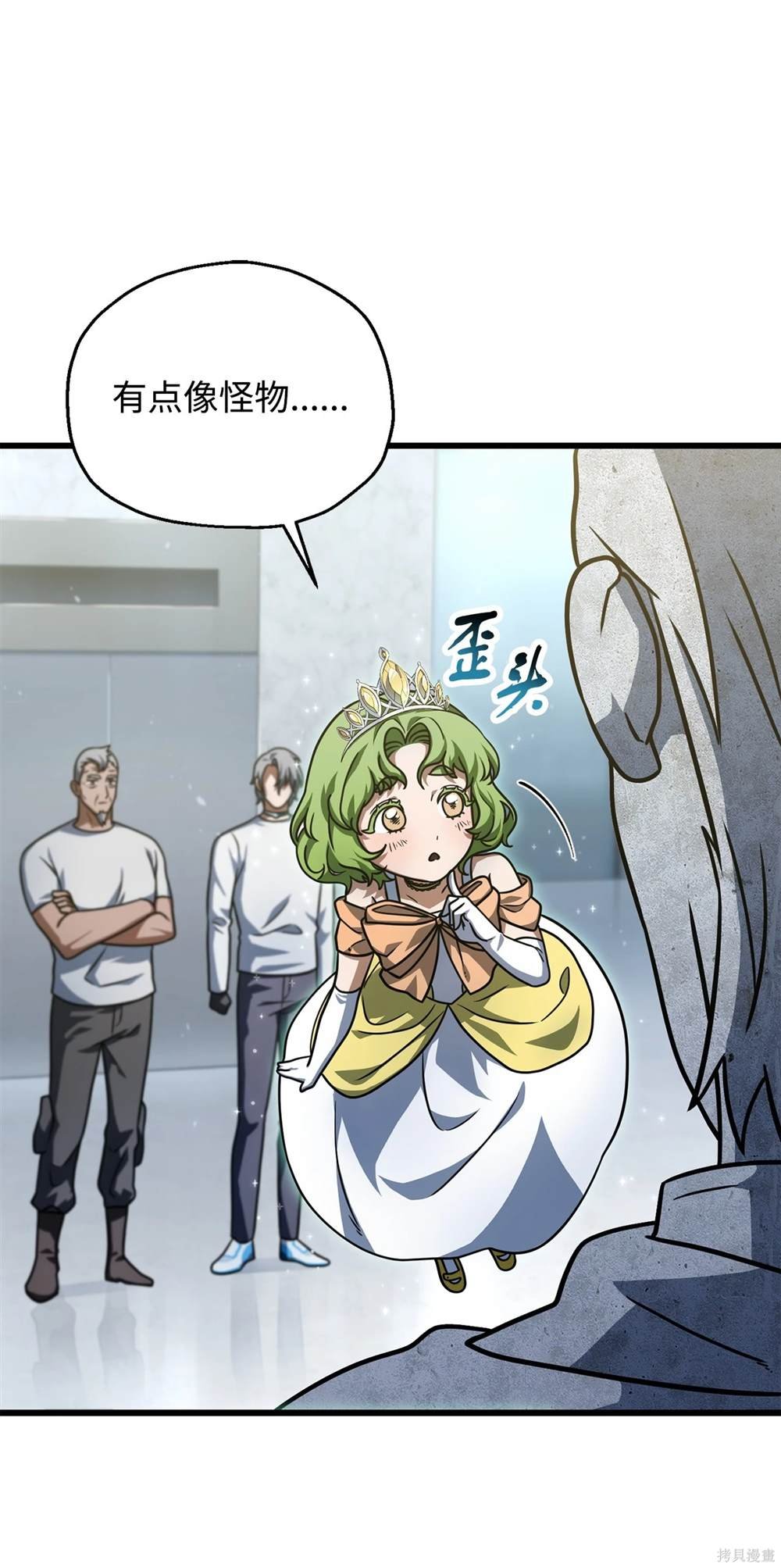第148话