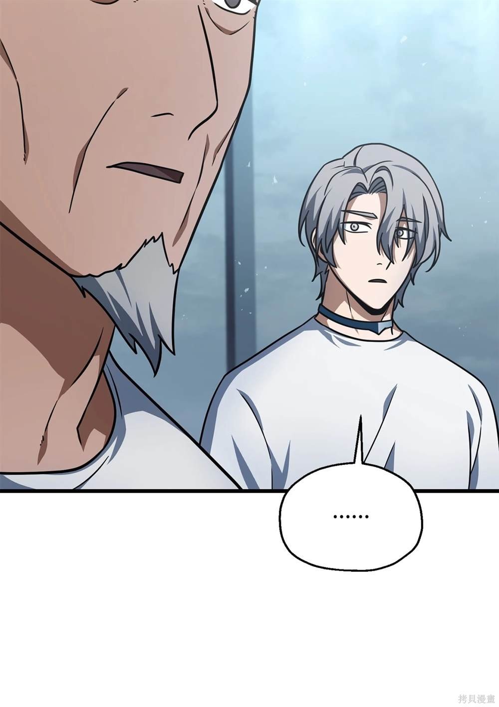 第148话