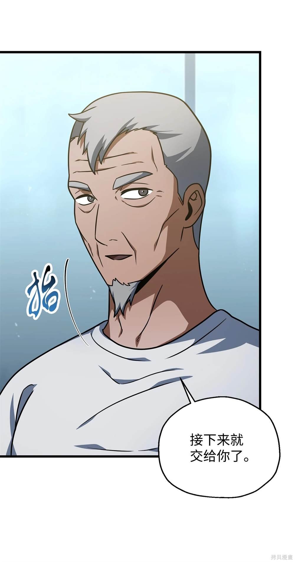 第148话