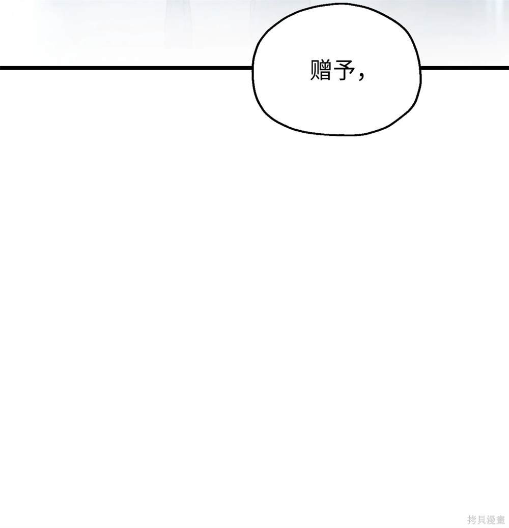 第148话
