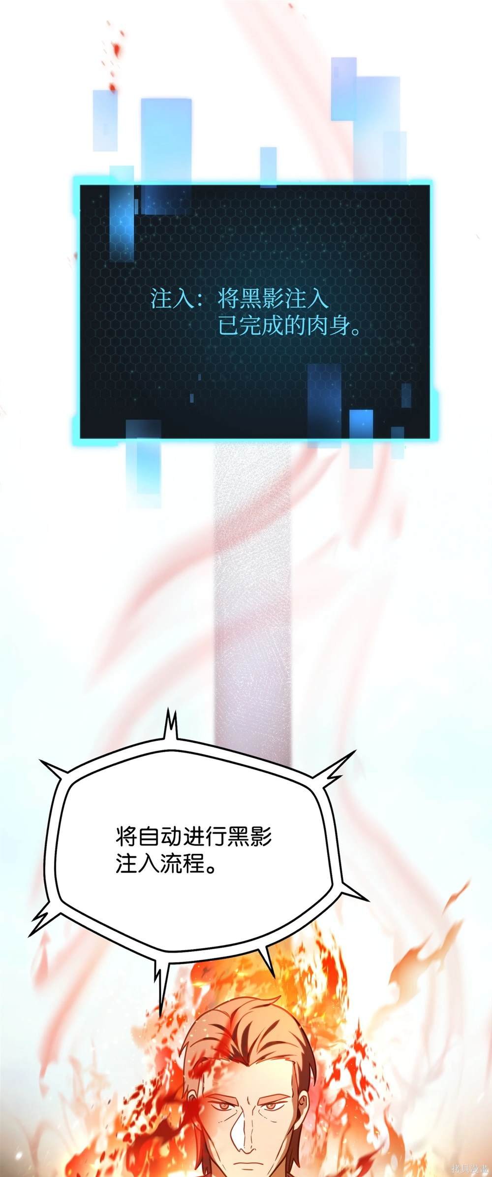 第148话