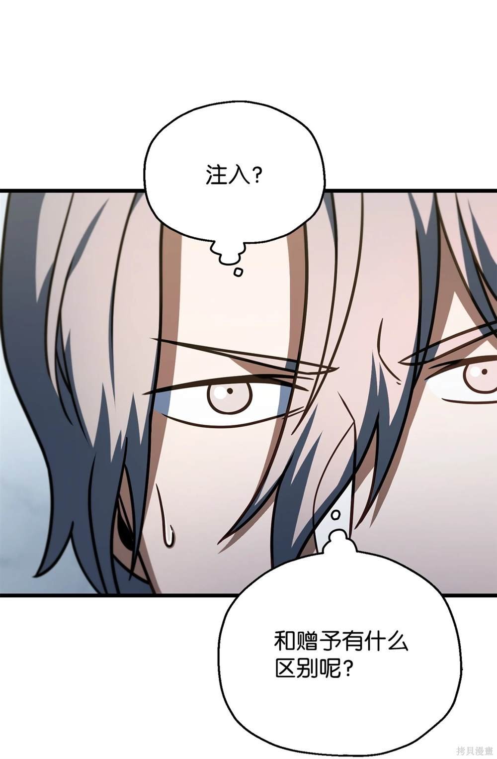 第148话