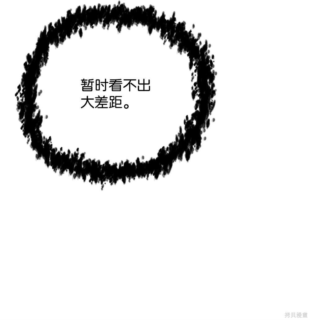 第148话