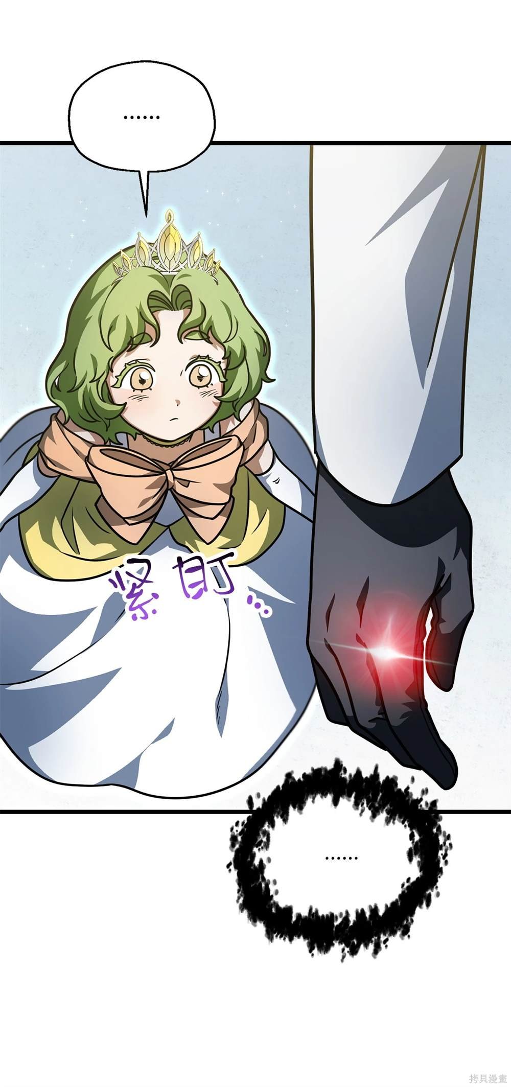 第148话